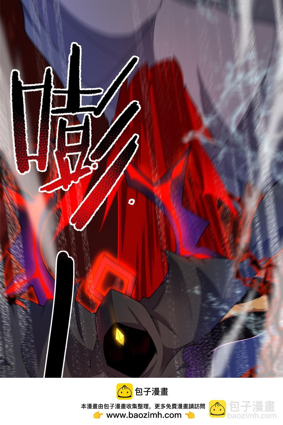 185 取名黑娃！