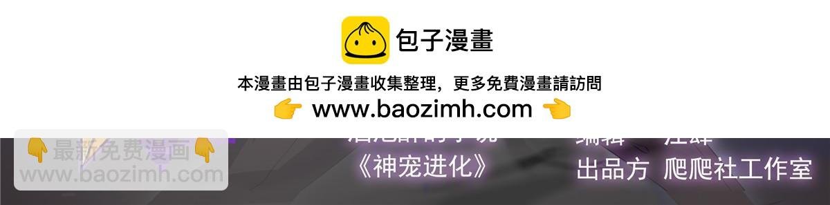 186 火烧洞穴
