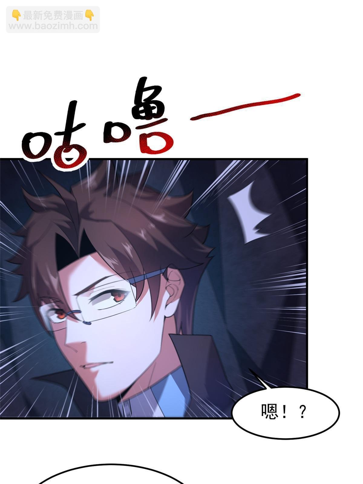 186 火烧洞穴