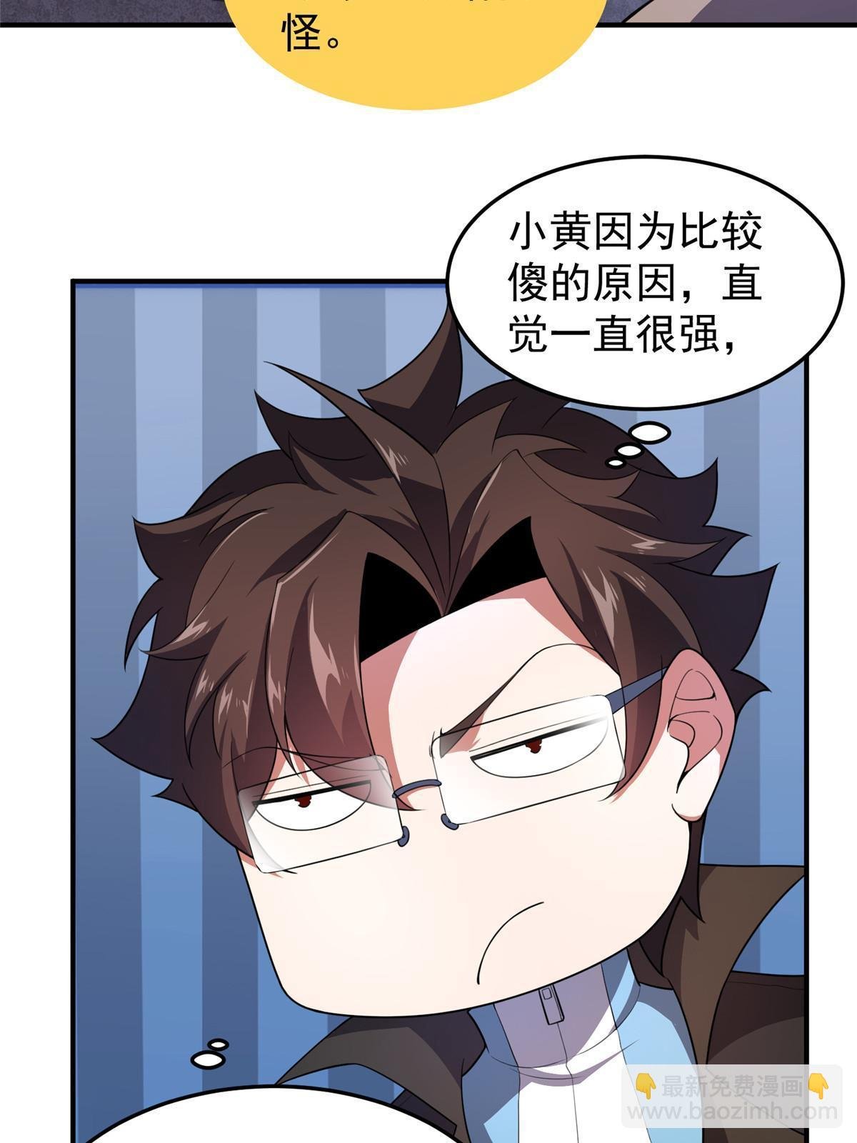186 火烧洞穴