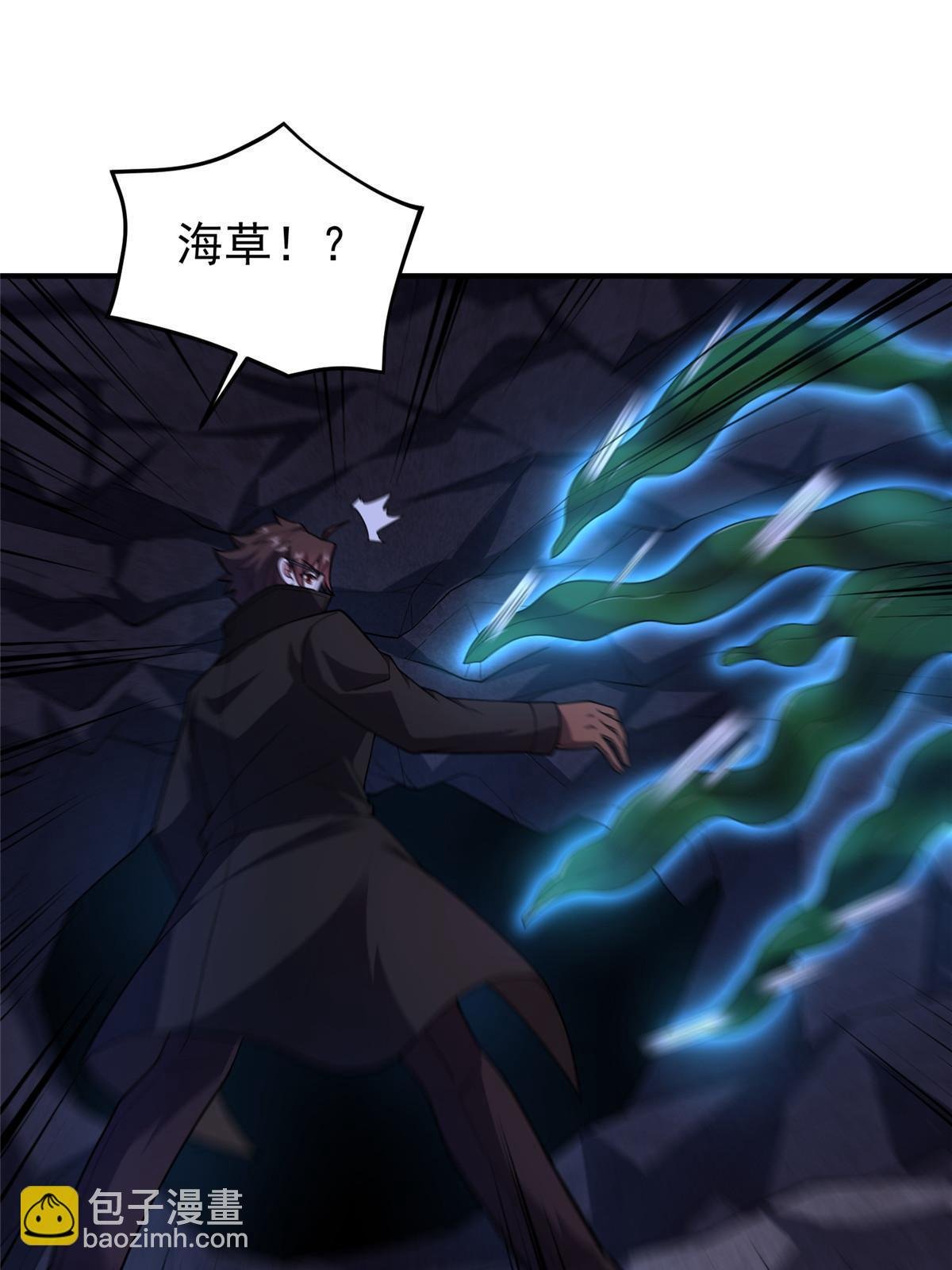 186 火烧洞穴