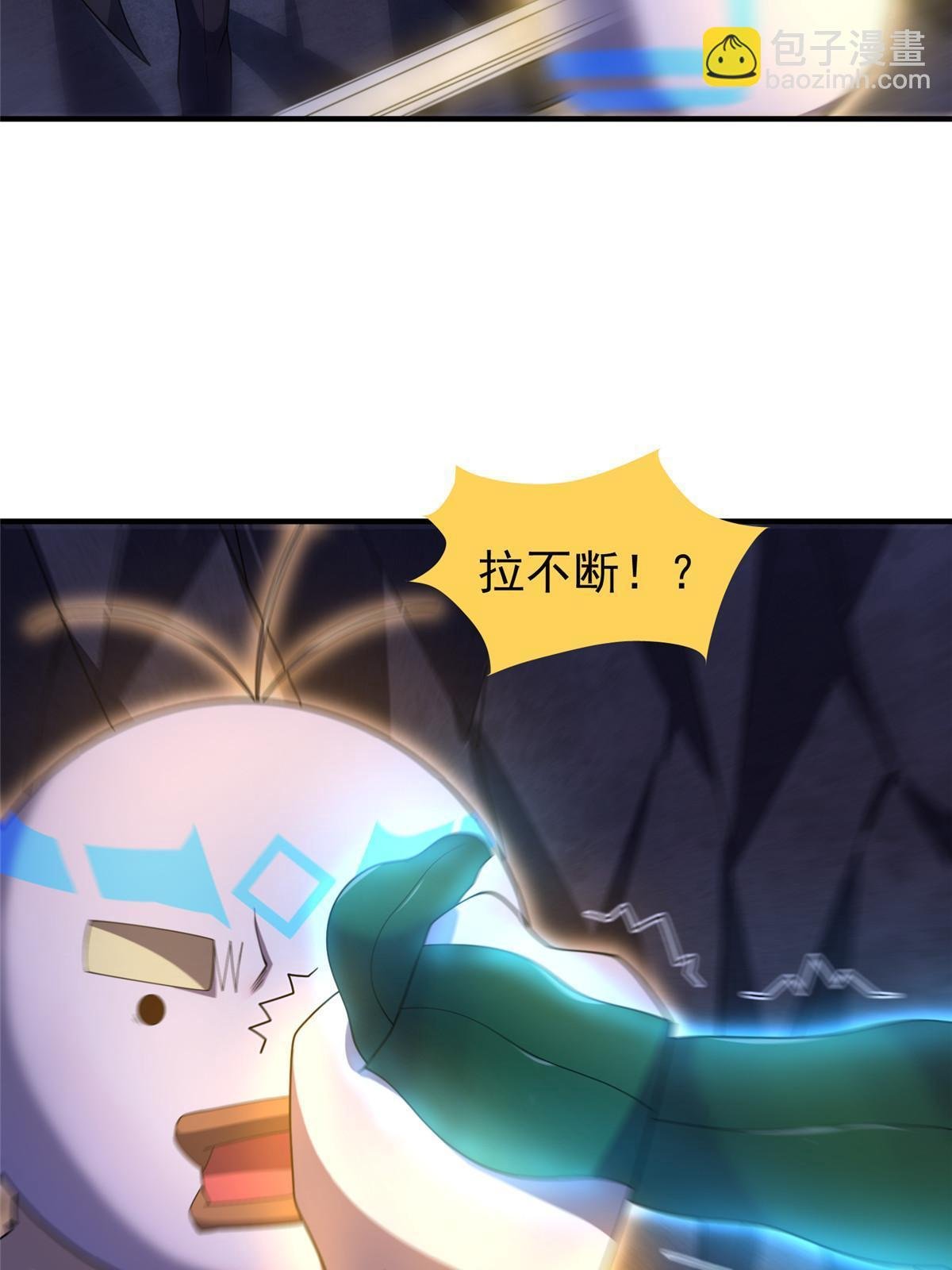 186 火烧洞穴