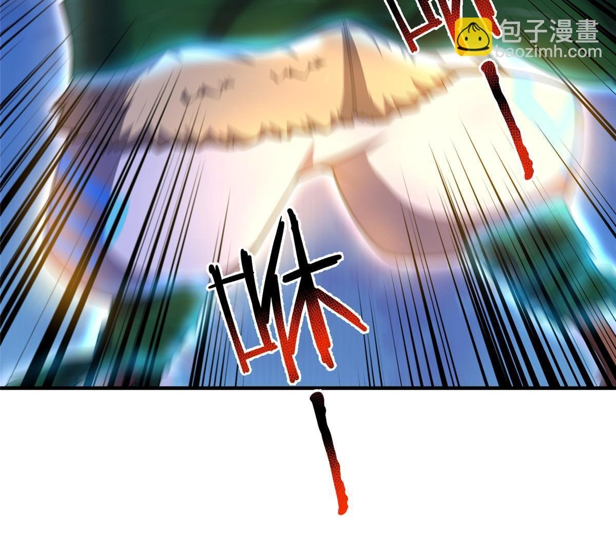 186 火烧洞穴