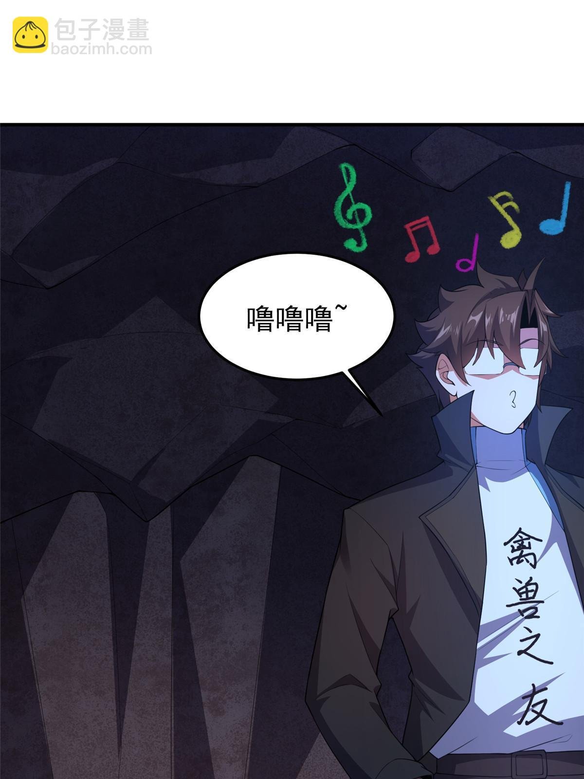 187 胖头鱼