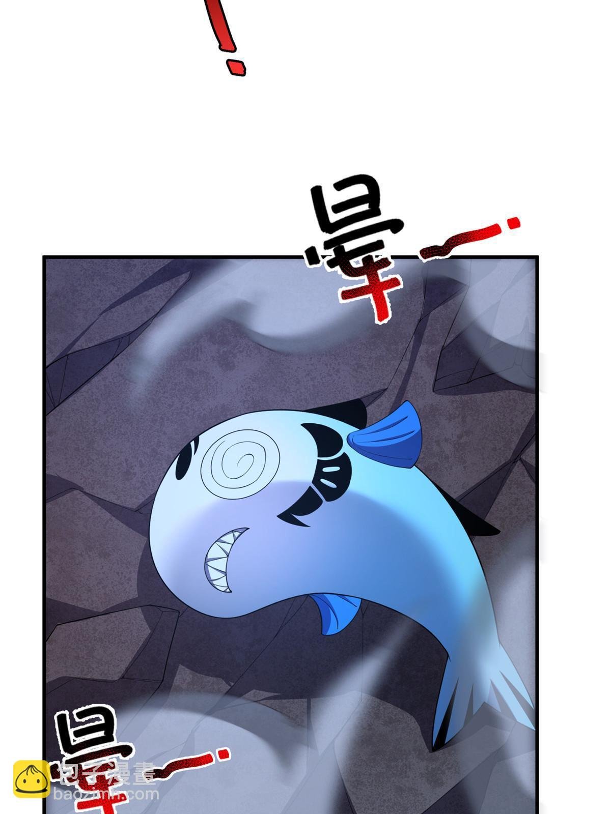 187 胖头鱼