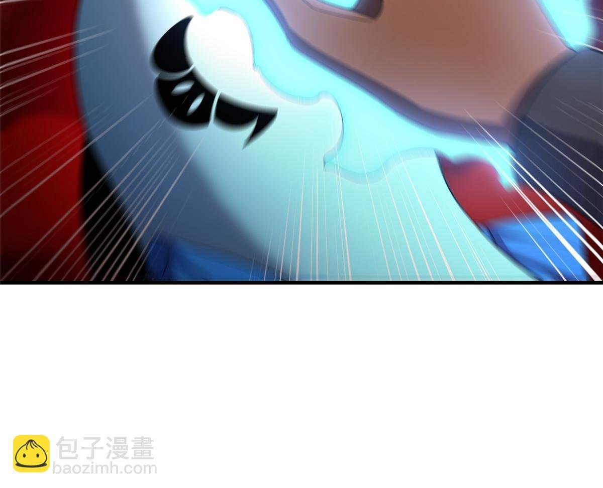 187 胖头鱼