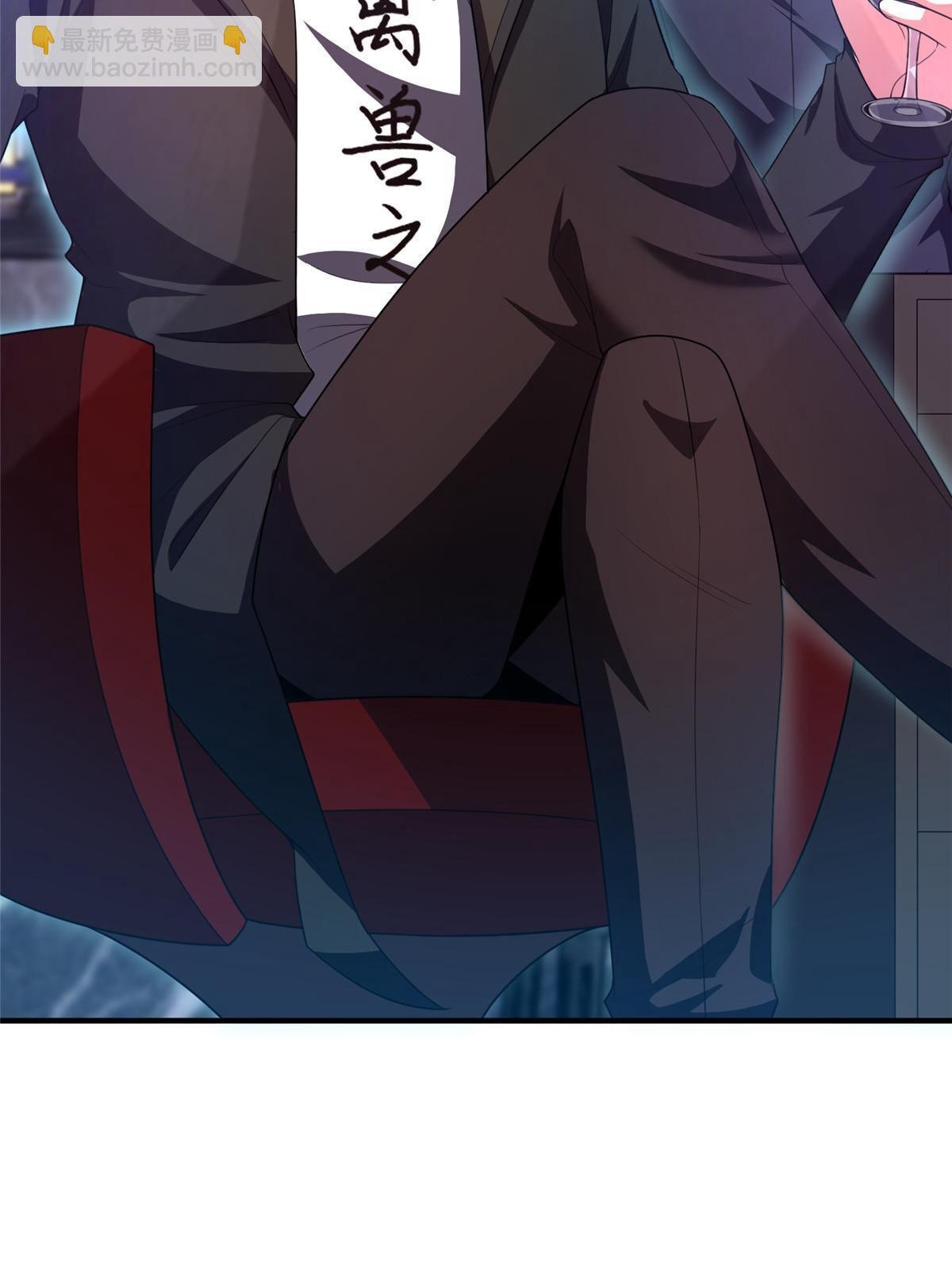 188 重返渝州