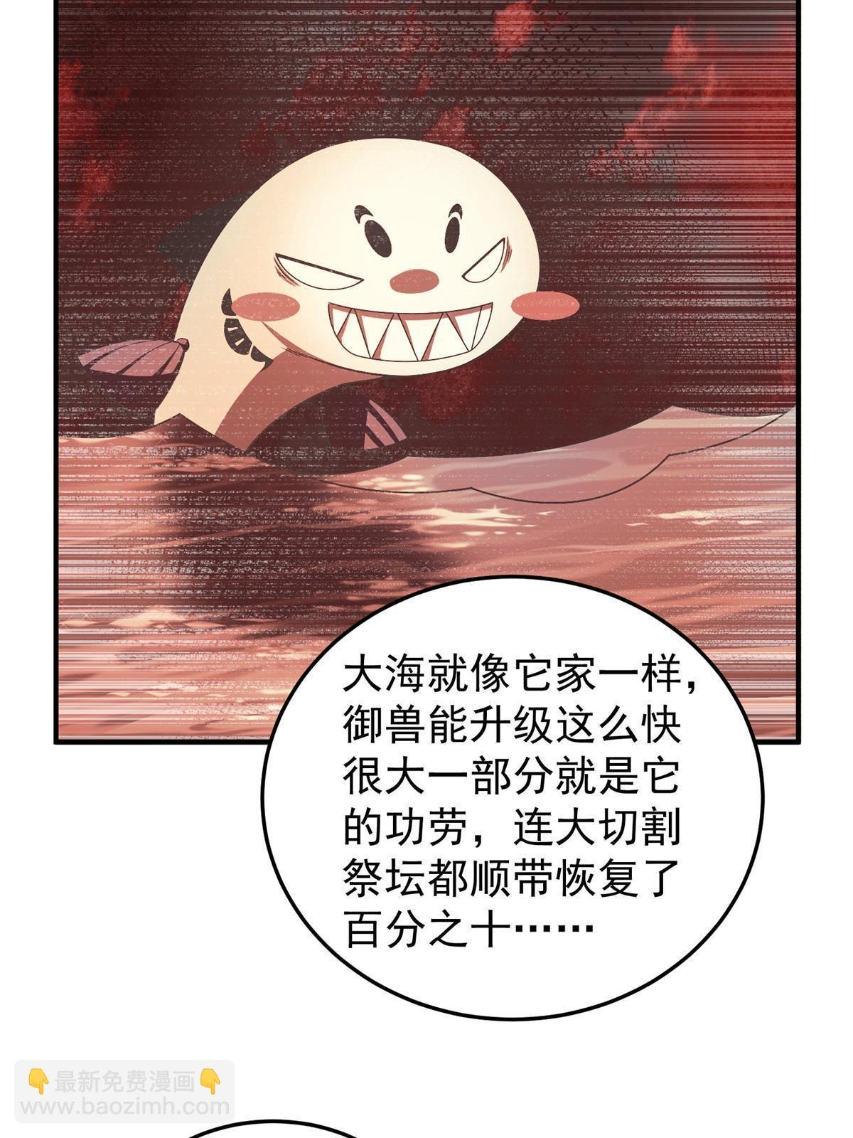 188 重返渝州