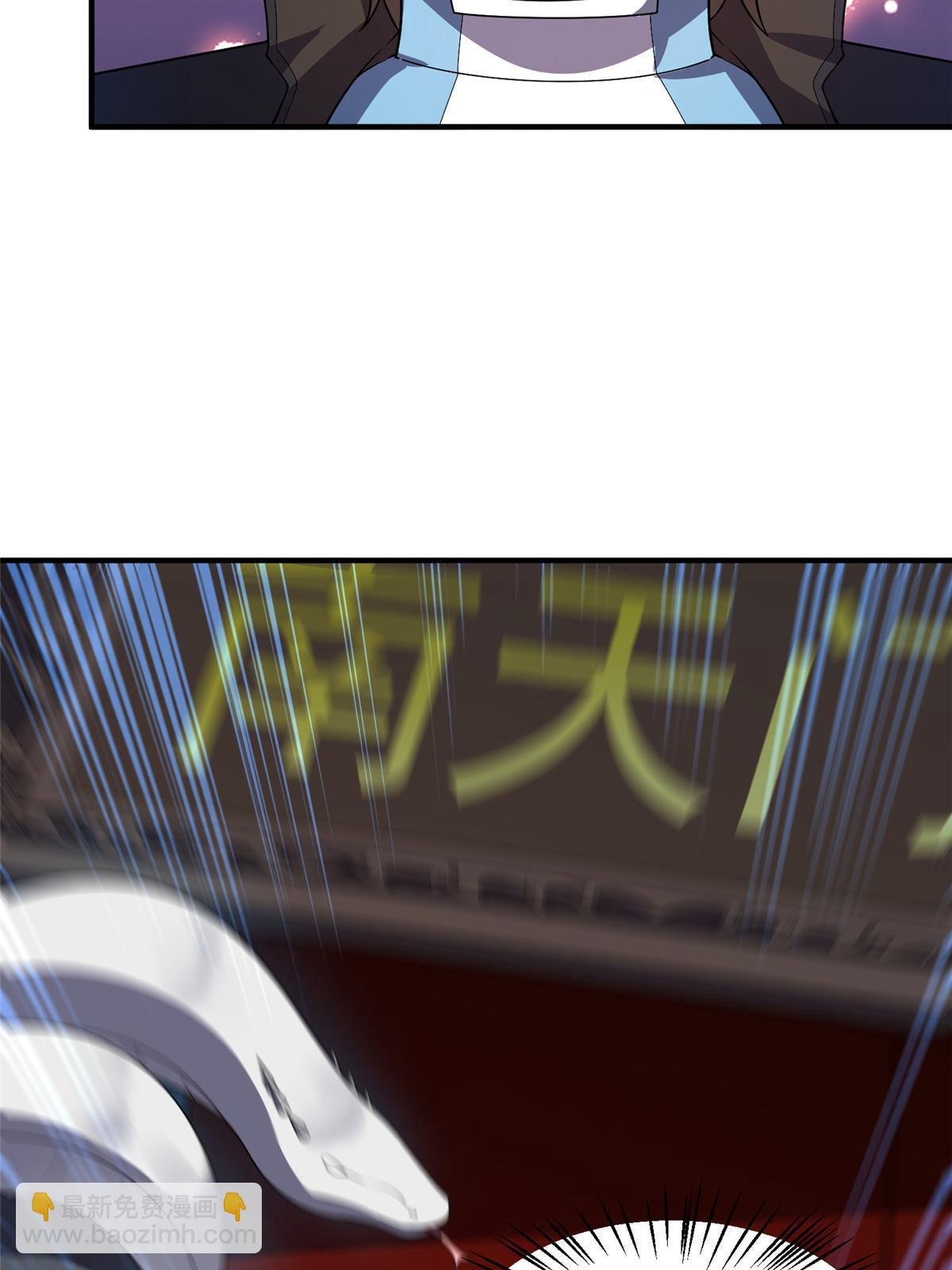 188 重返渝州