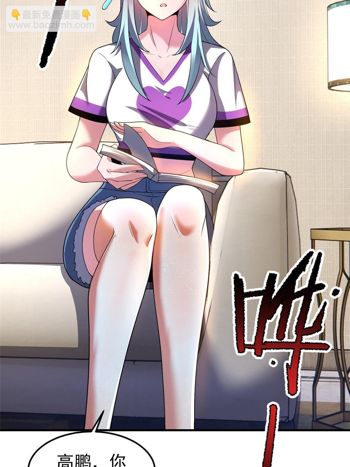 188 重返渝州