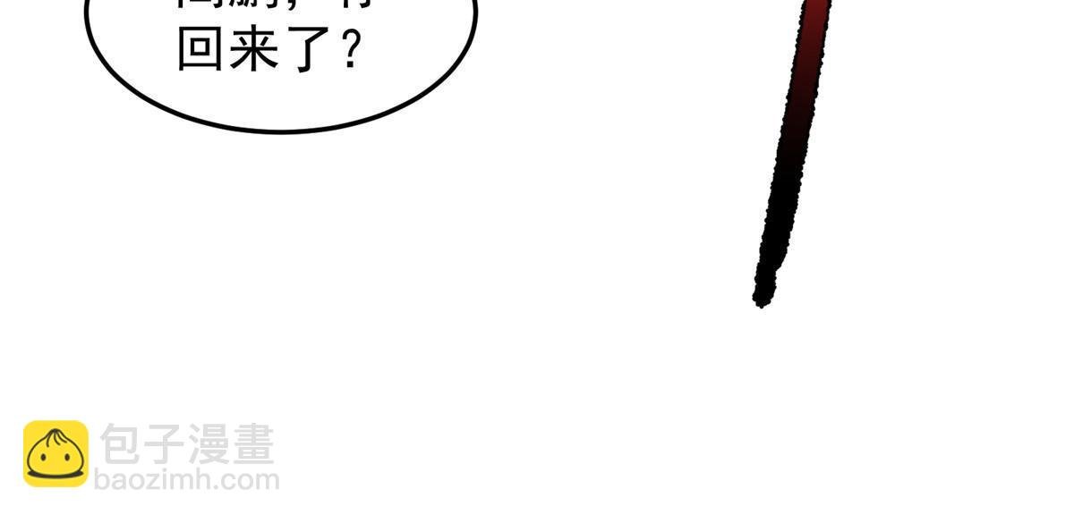 188 重返渝州
