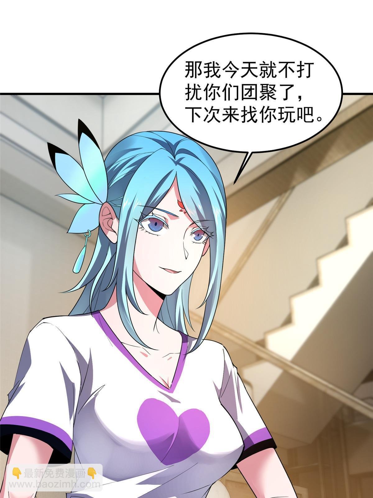 188 重返渝州