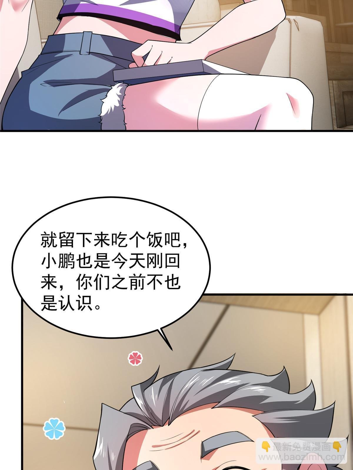 188 重返渝州