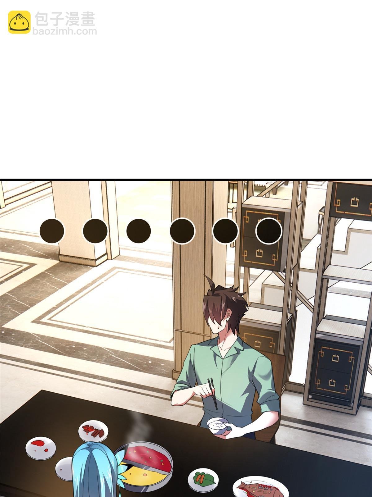 188 重返渝州