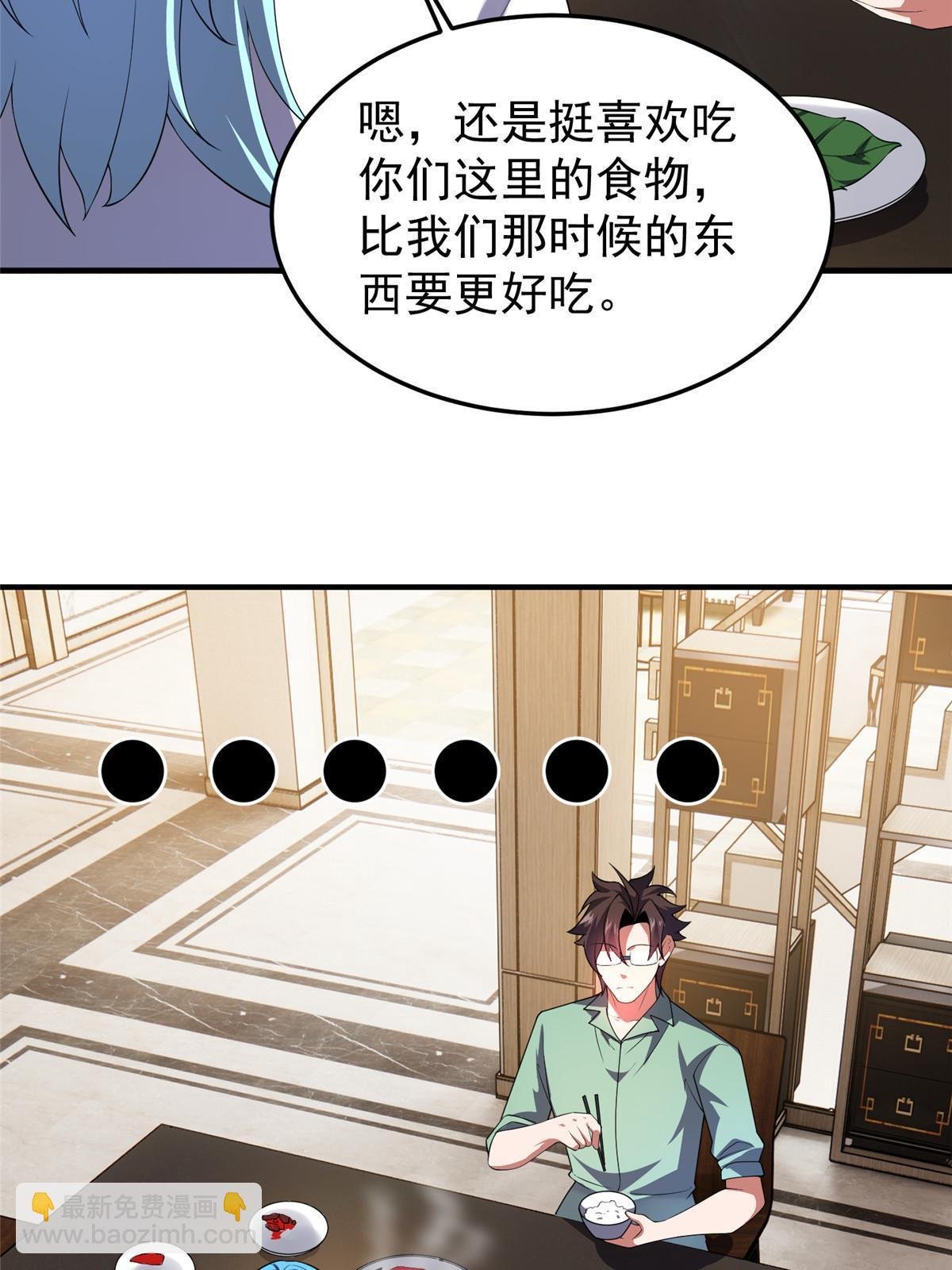 188 重返渝州