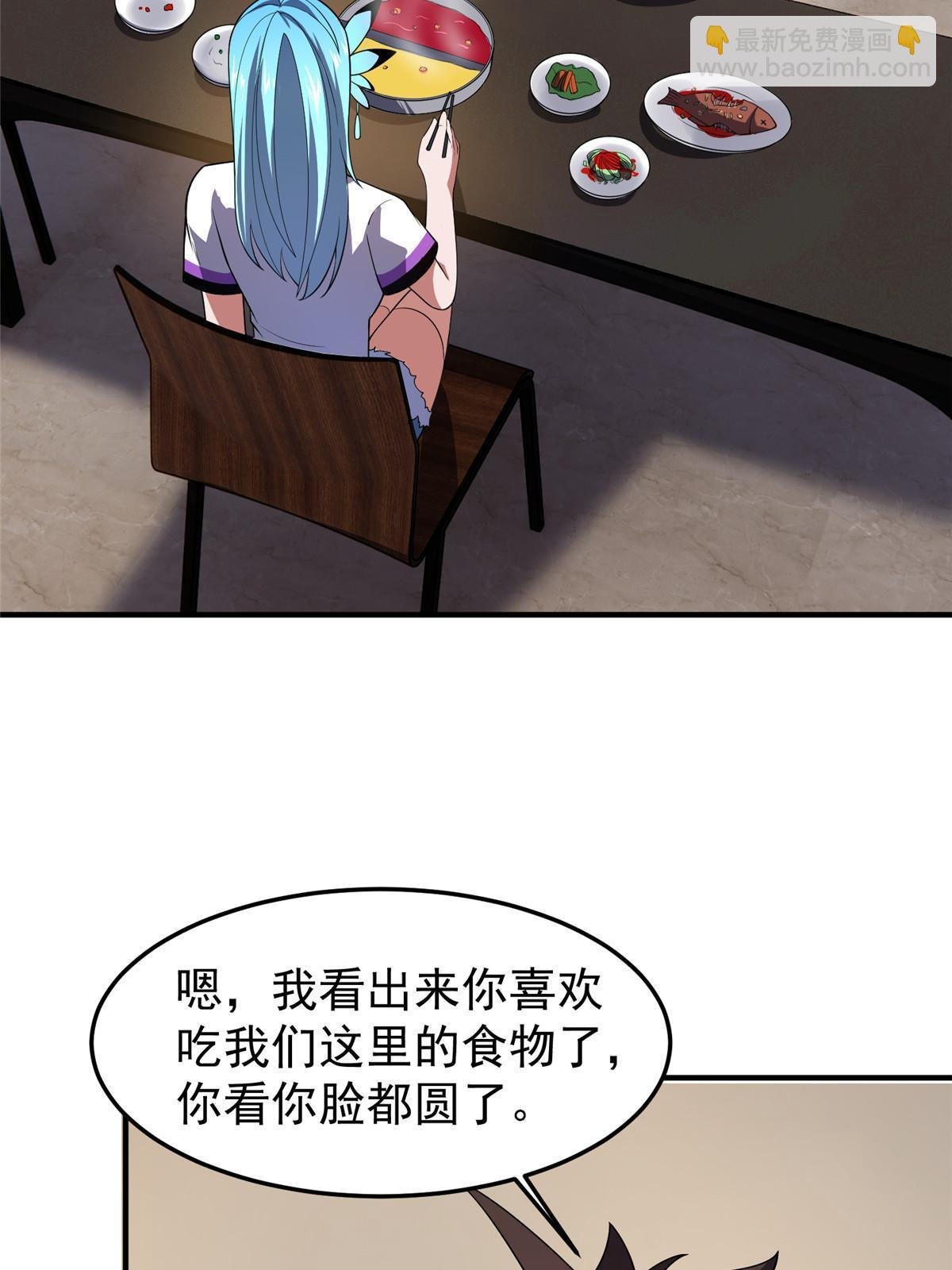 188 重返渝州