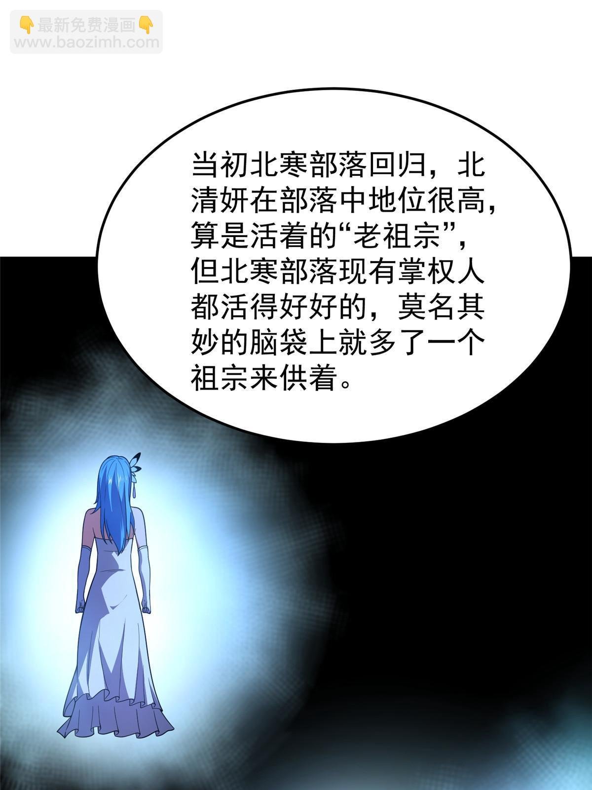 189 暗杀