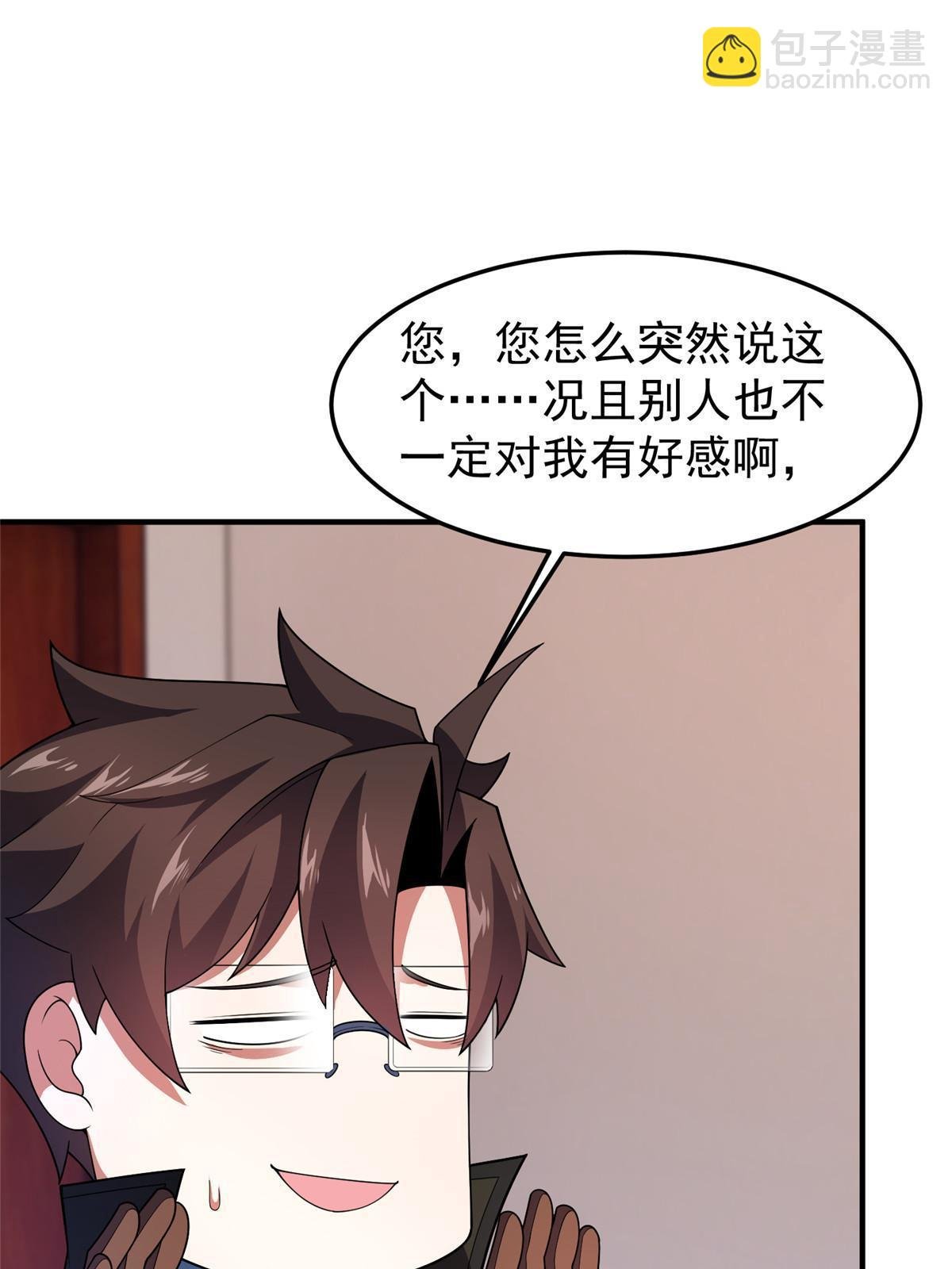 189 暗杀