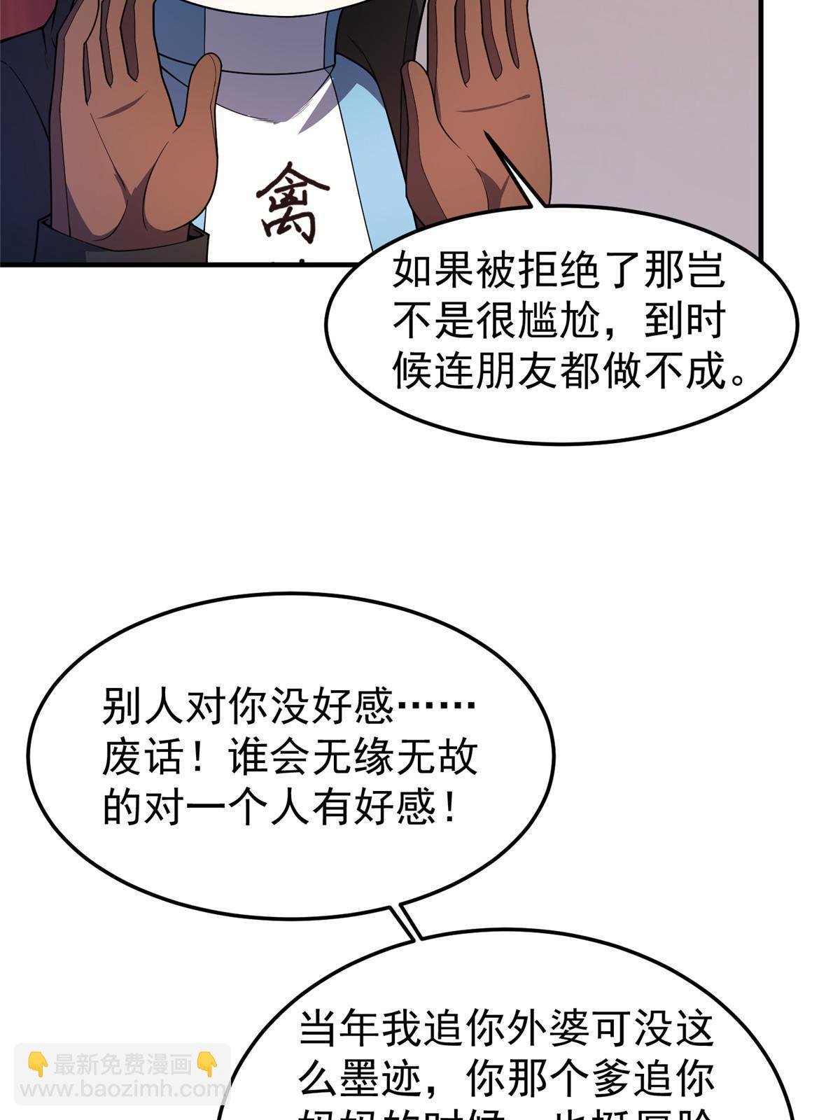 189 暗杀