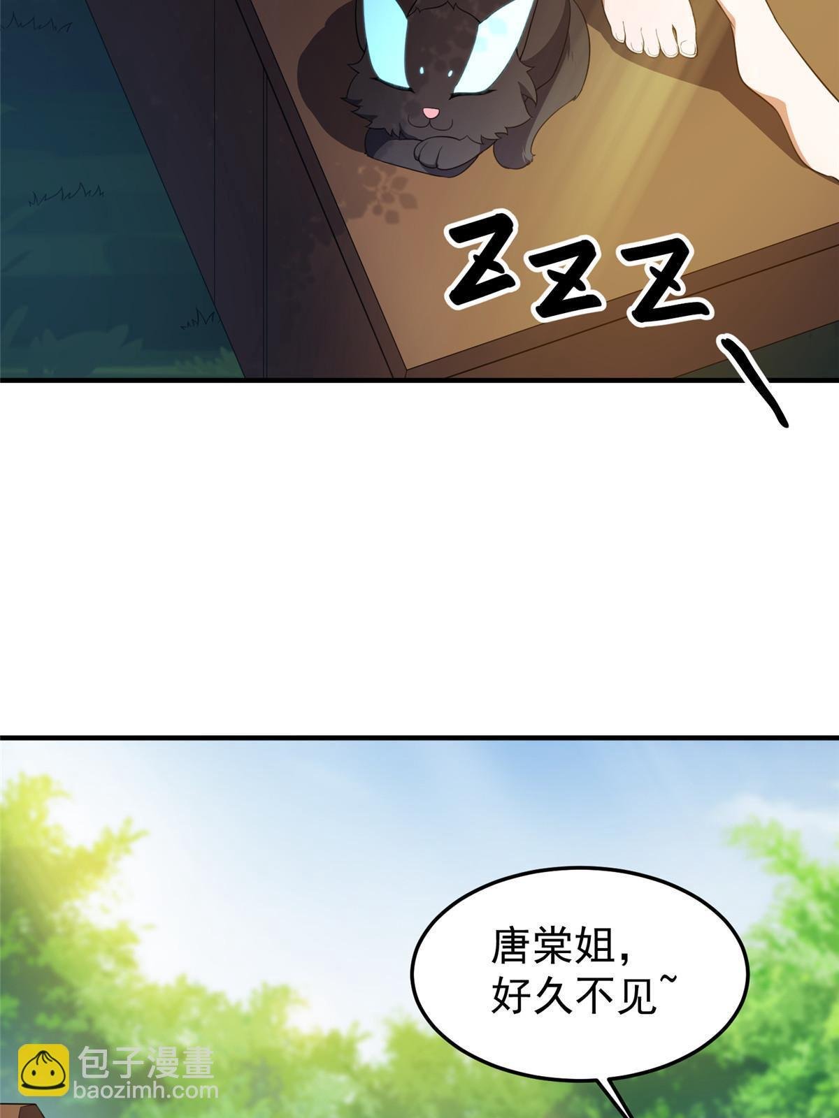 189 暗杀