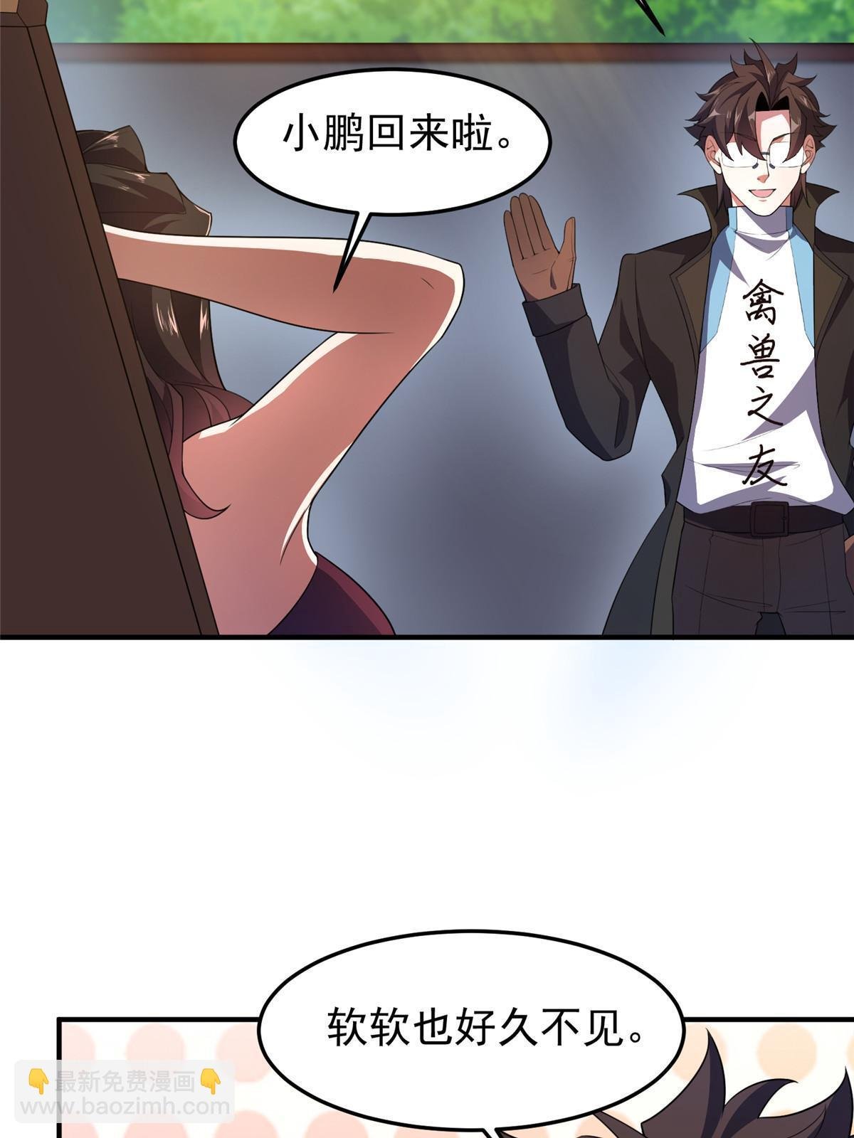 189 暗杀