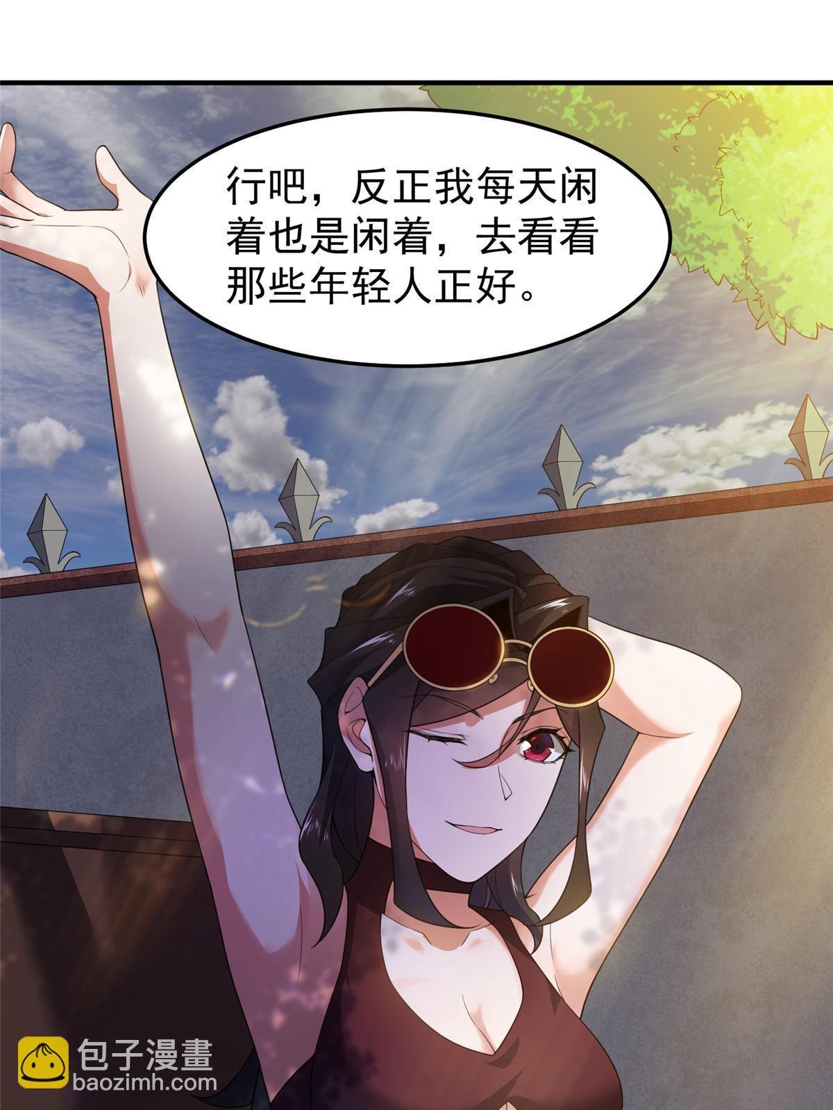 189 暗杀