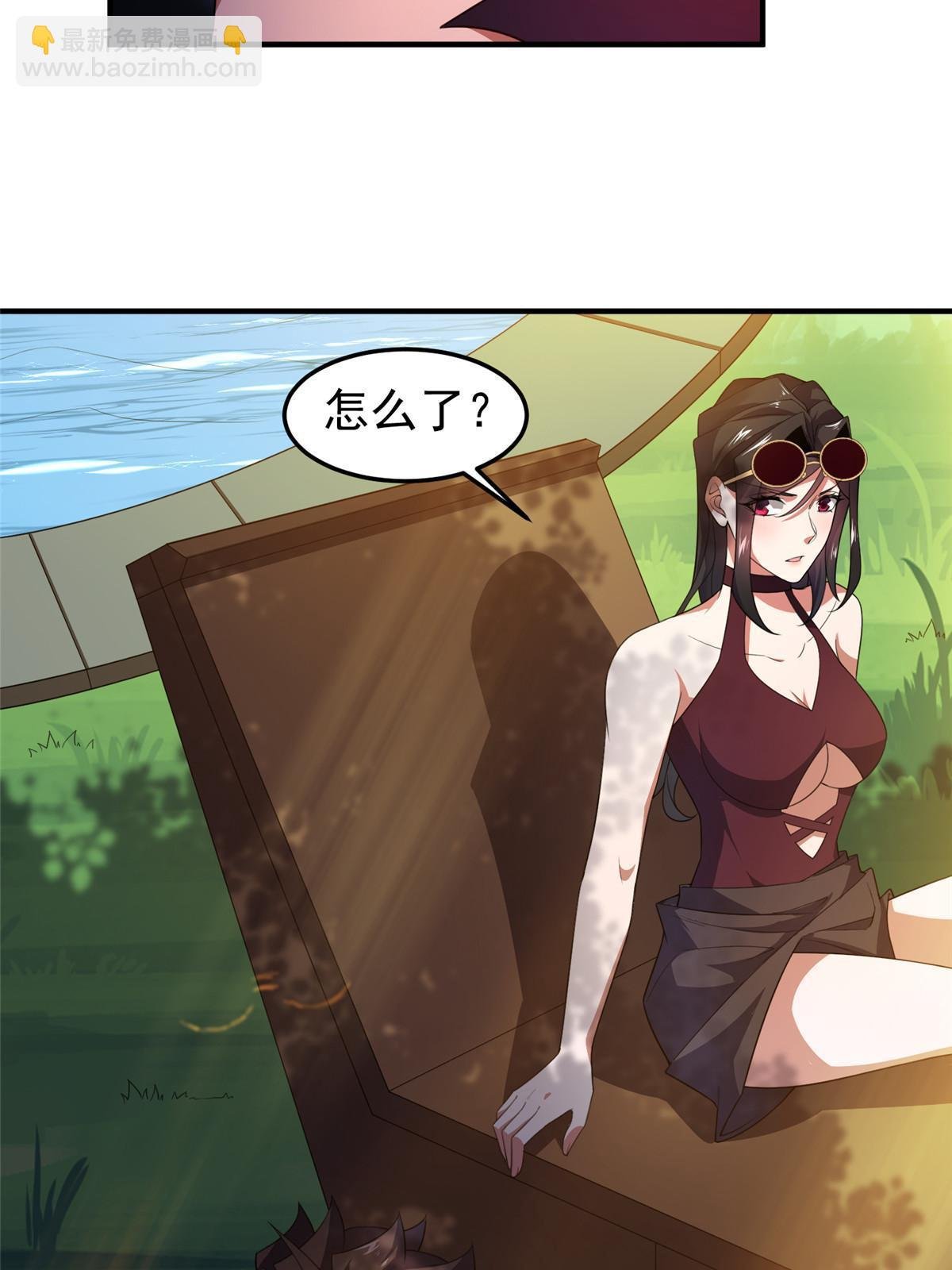 189 暗杀