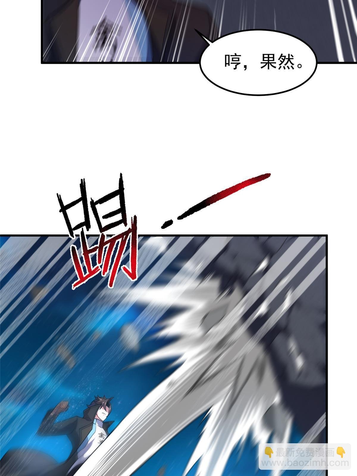 189 暗杀