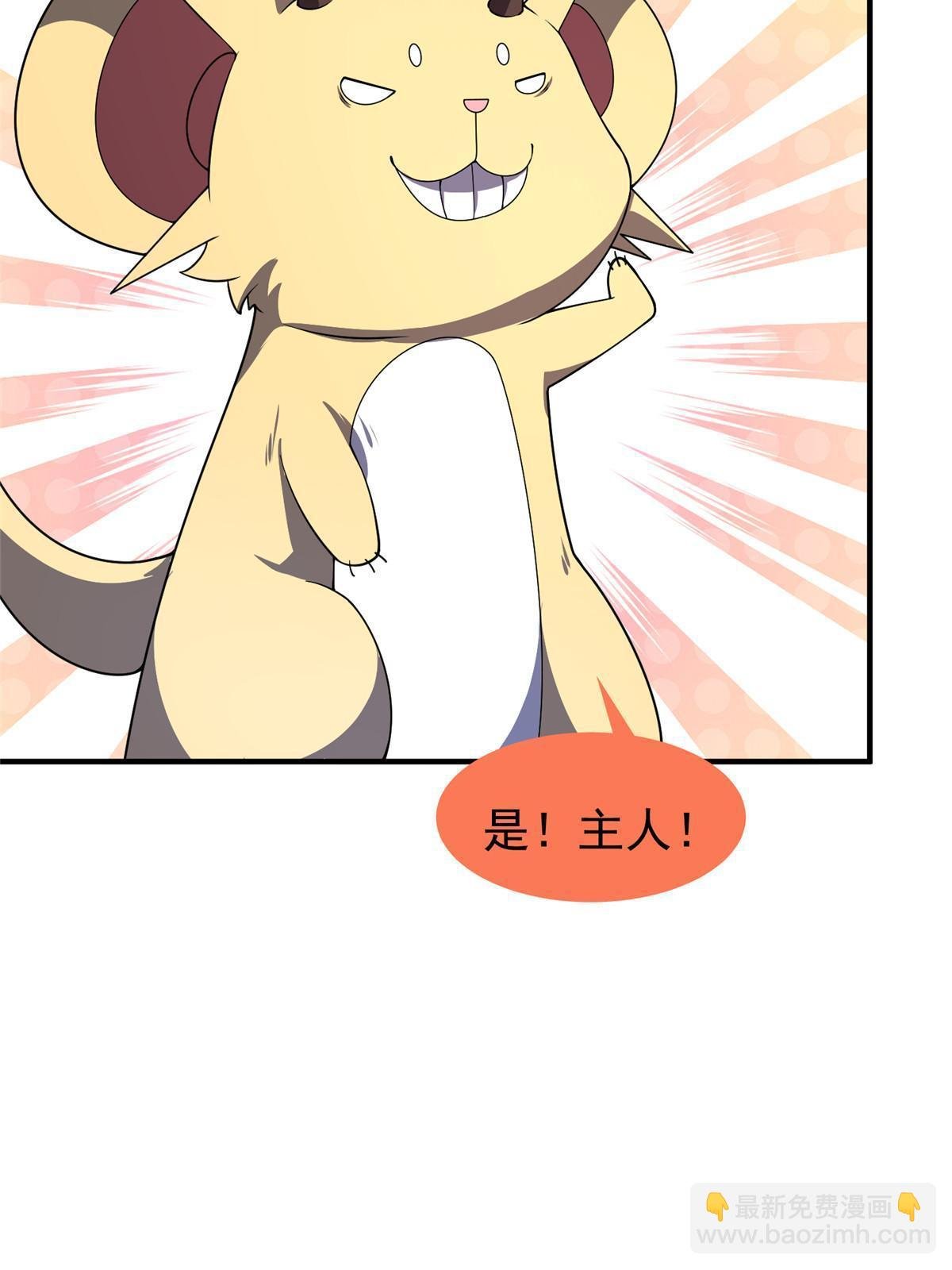 189 暗杀
