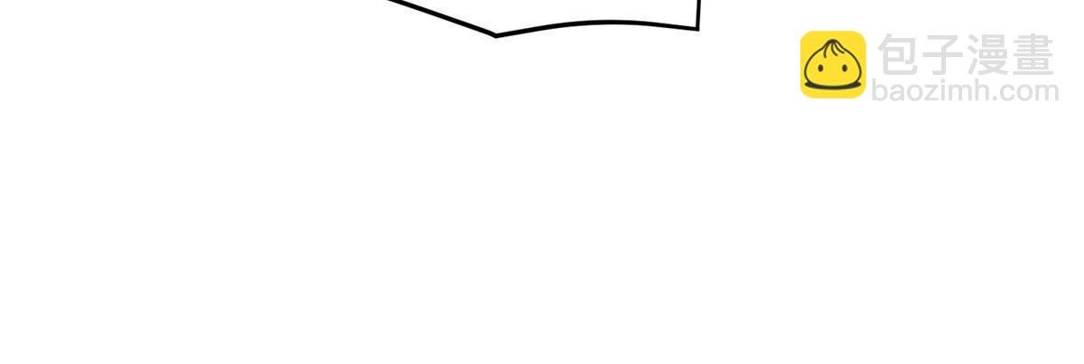 190 寄生兽