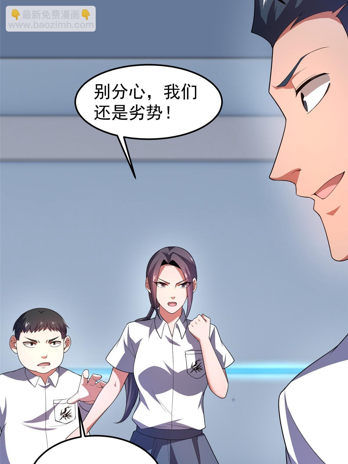 191 华夏高校杯