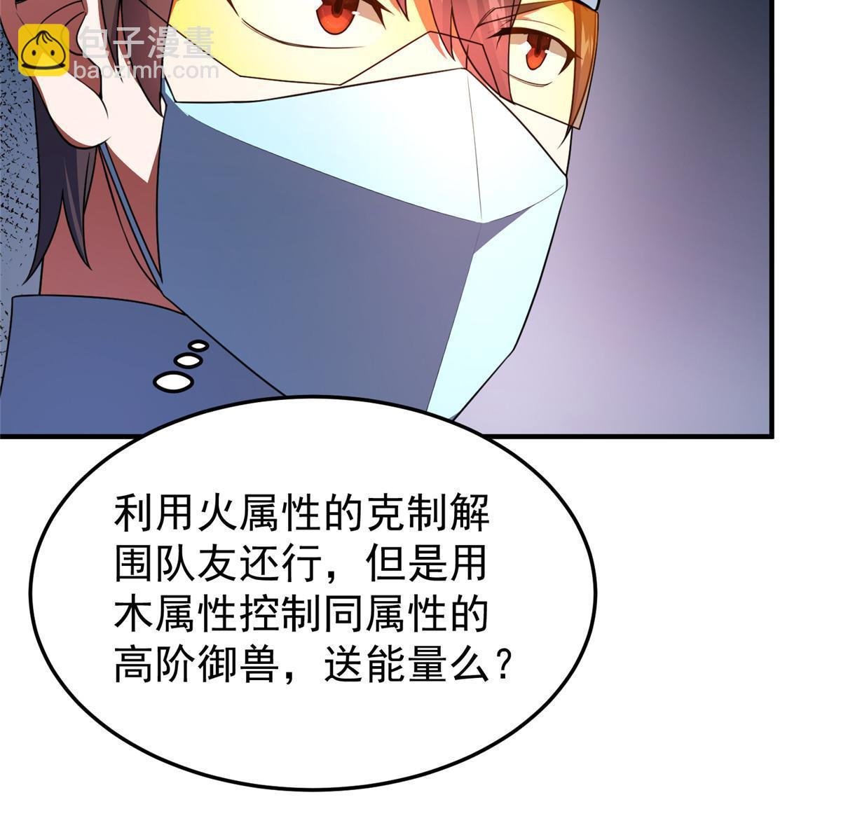 191 华夏高校杯