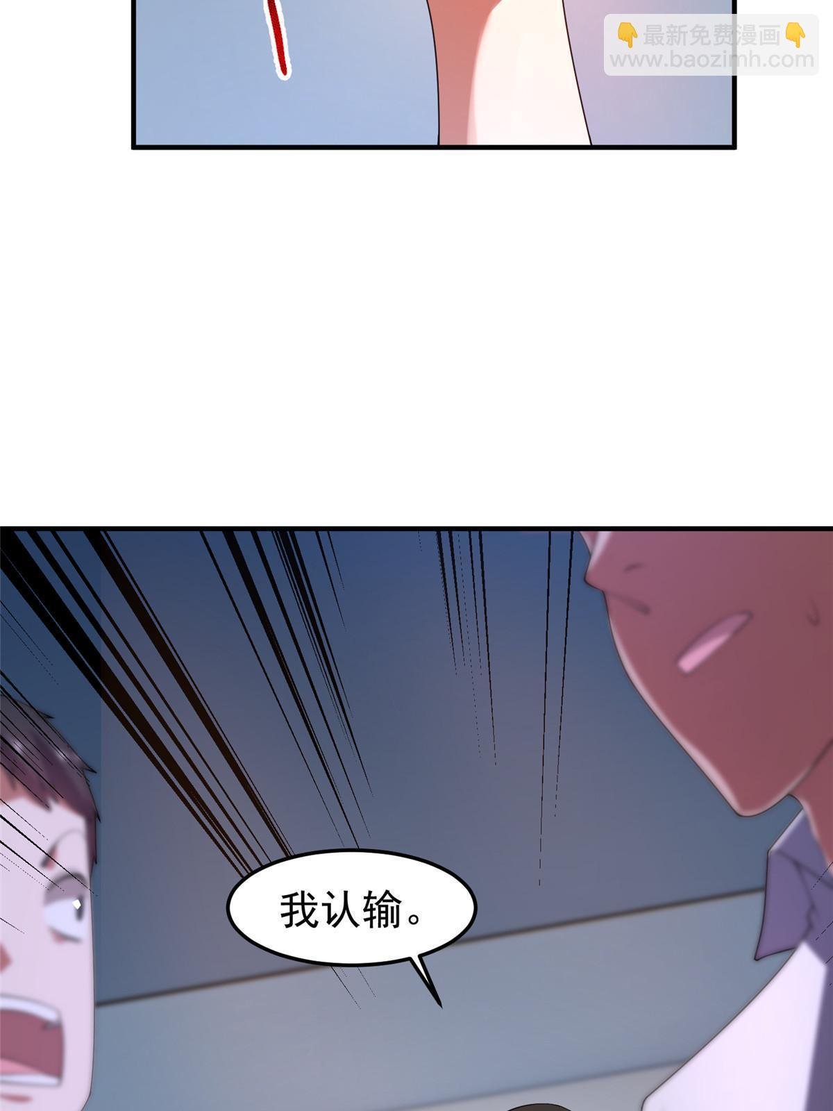 191 华夏高校杯
