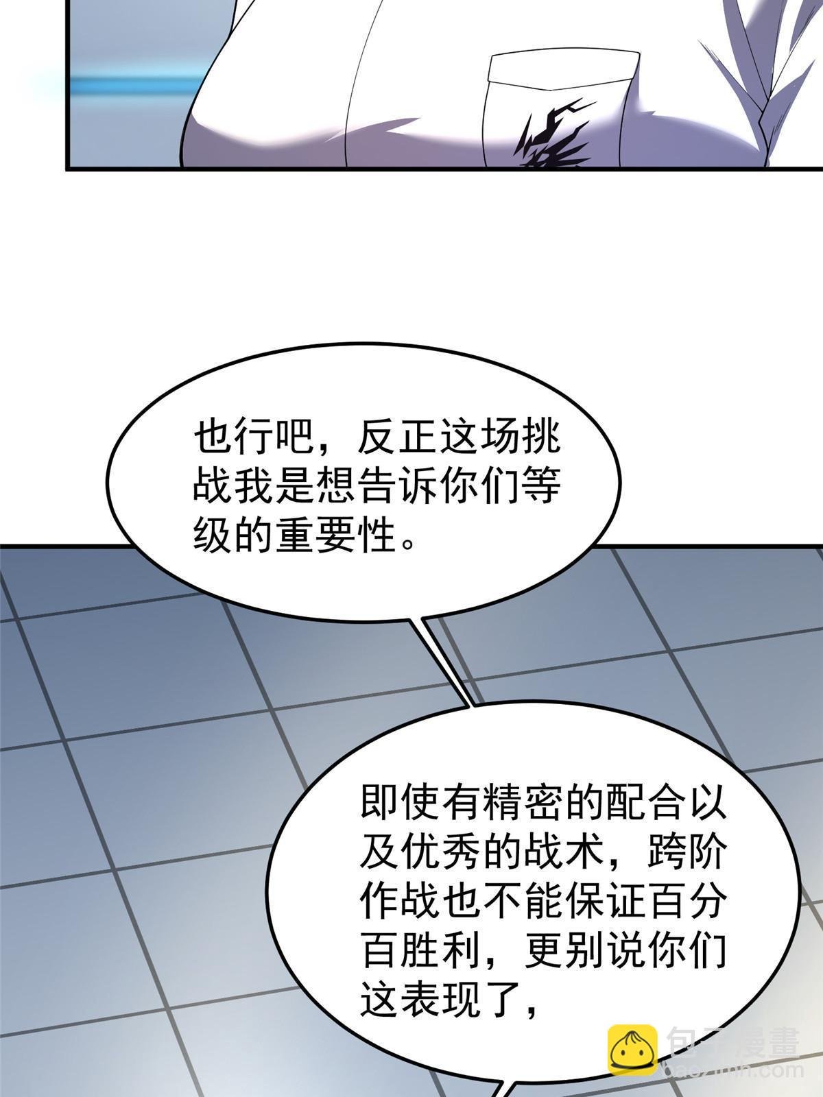 191 华夏高校杯