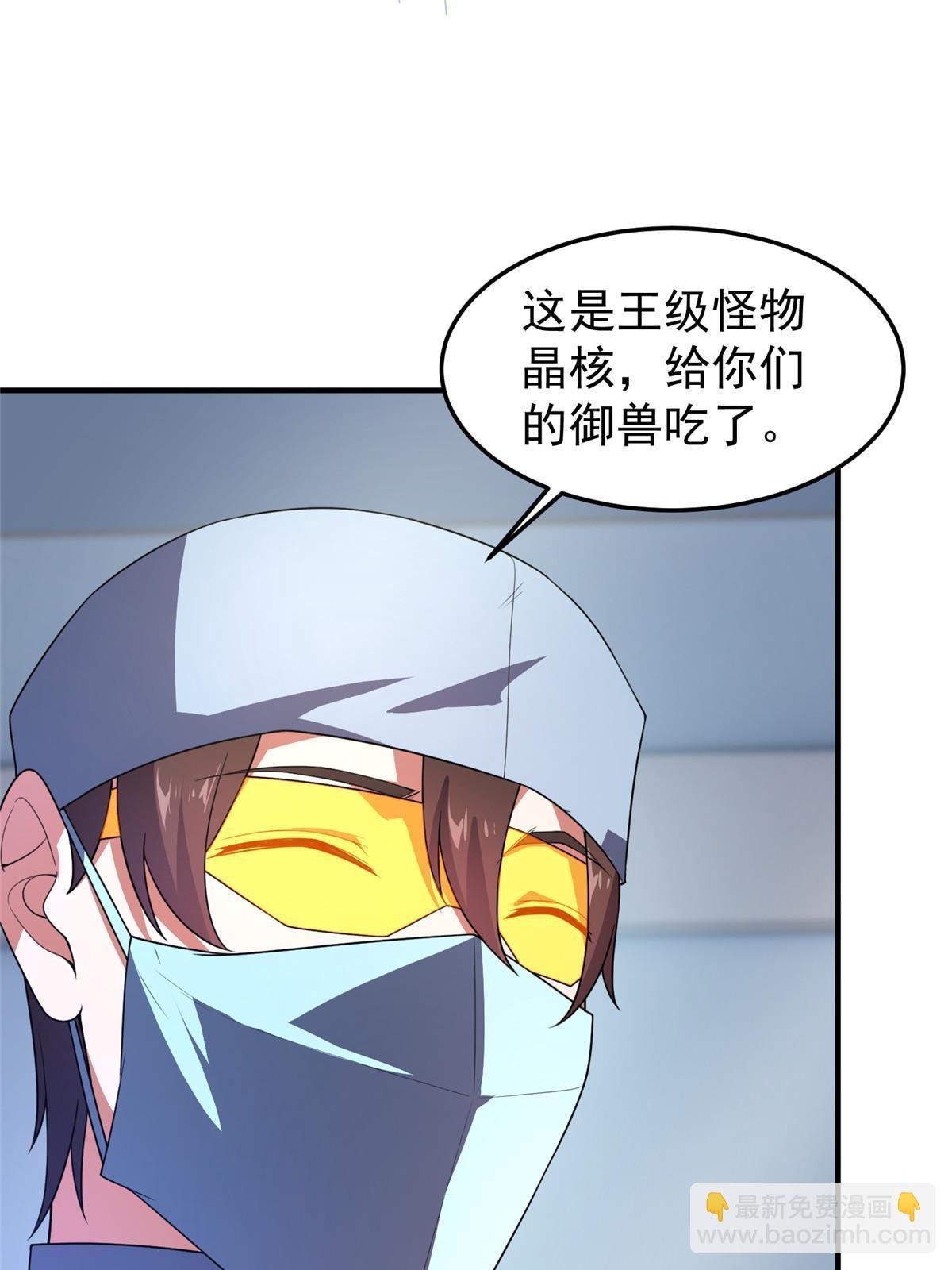 191 华夏高校杯