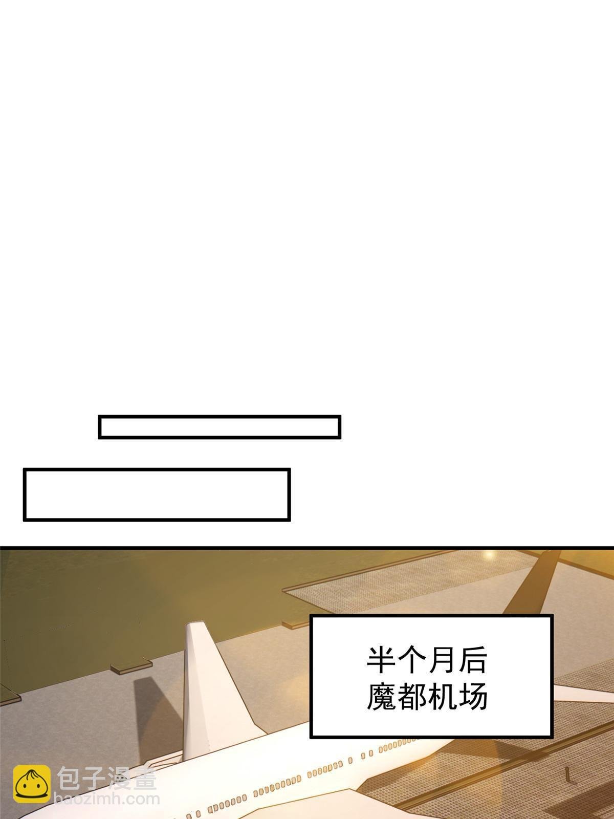 191 华夏高校杯
