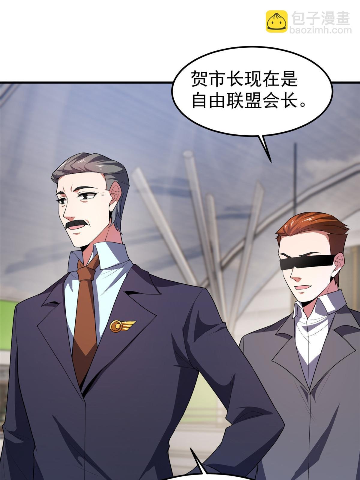 191 华夏高校杯