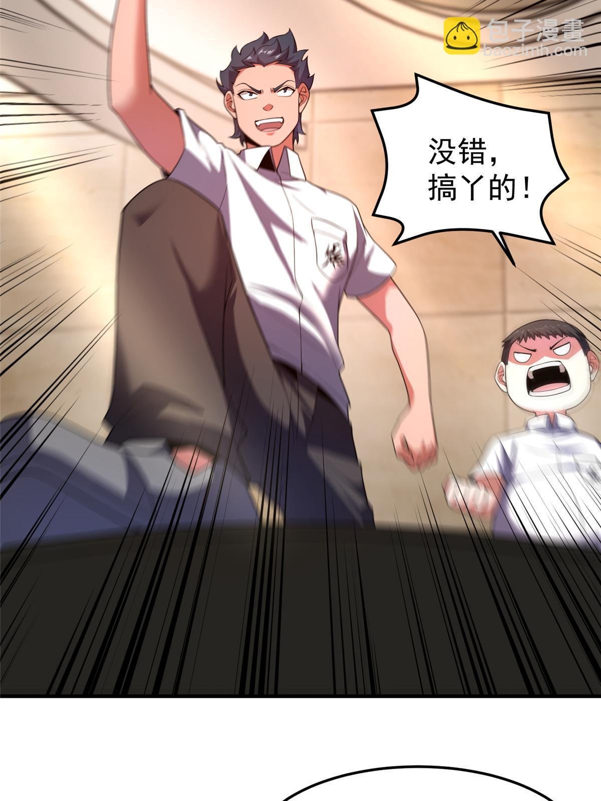 192 天阁首战！