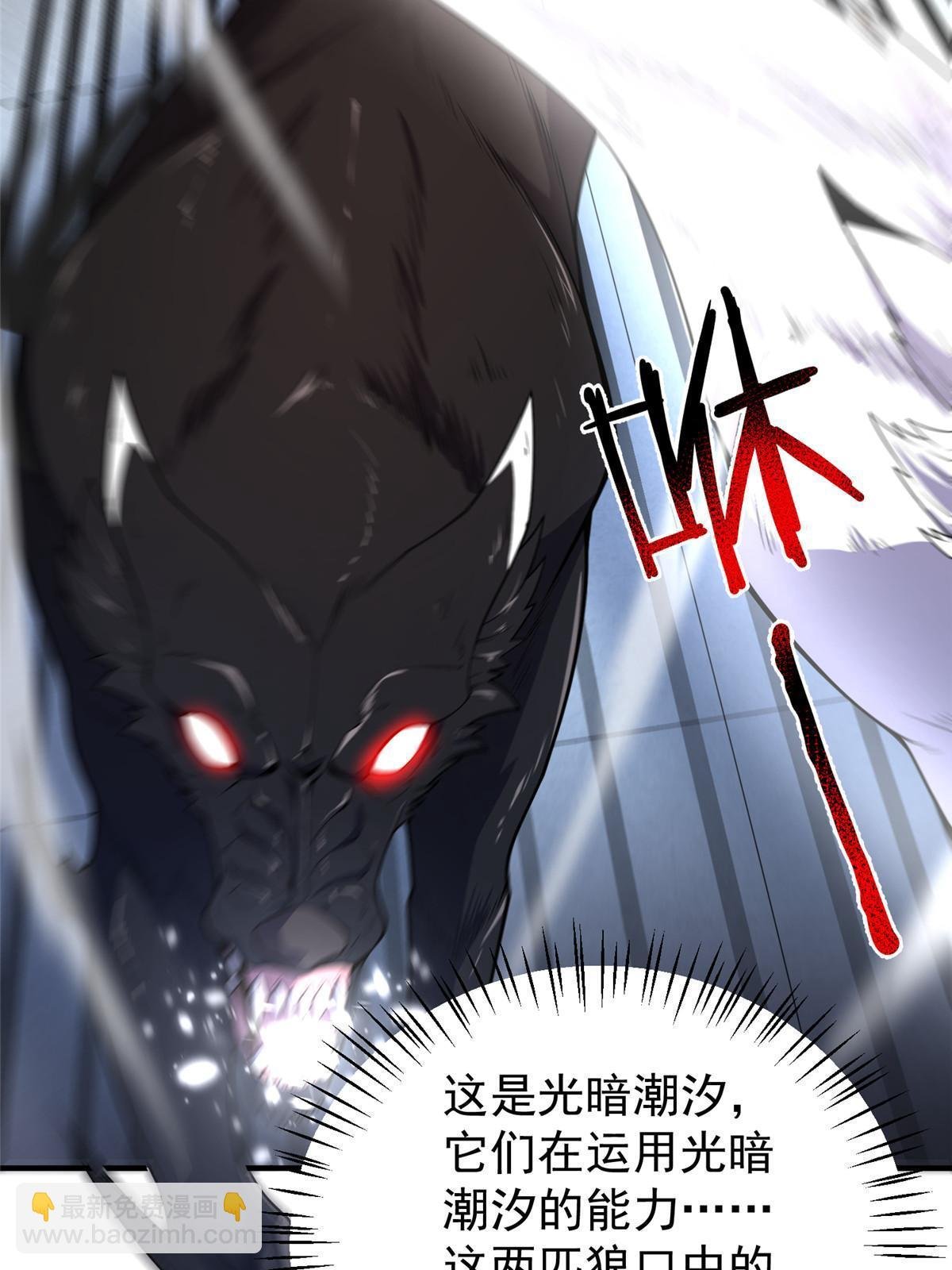 192 天阁首战！
