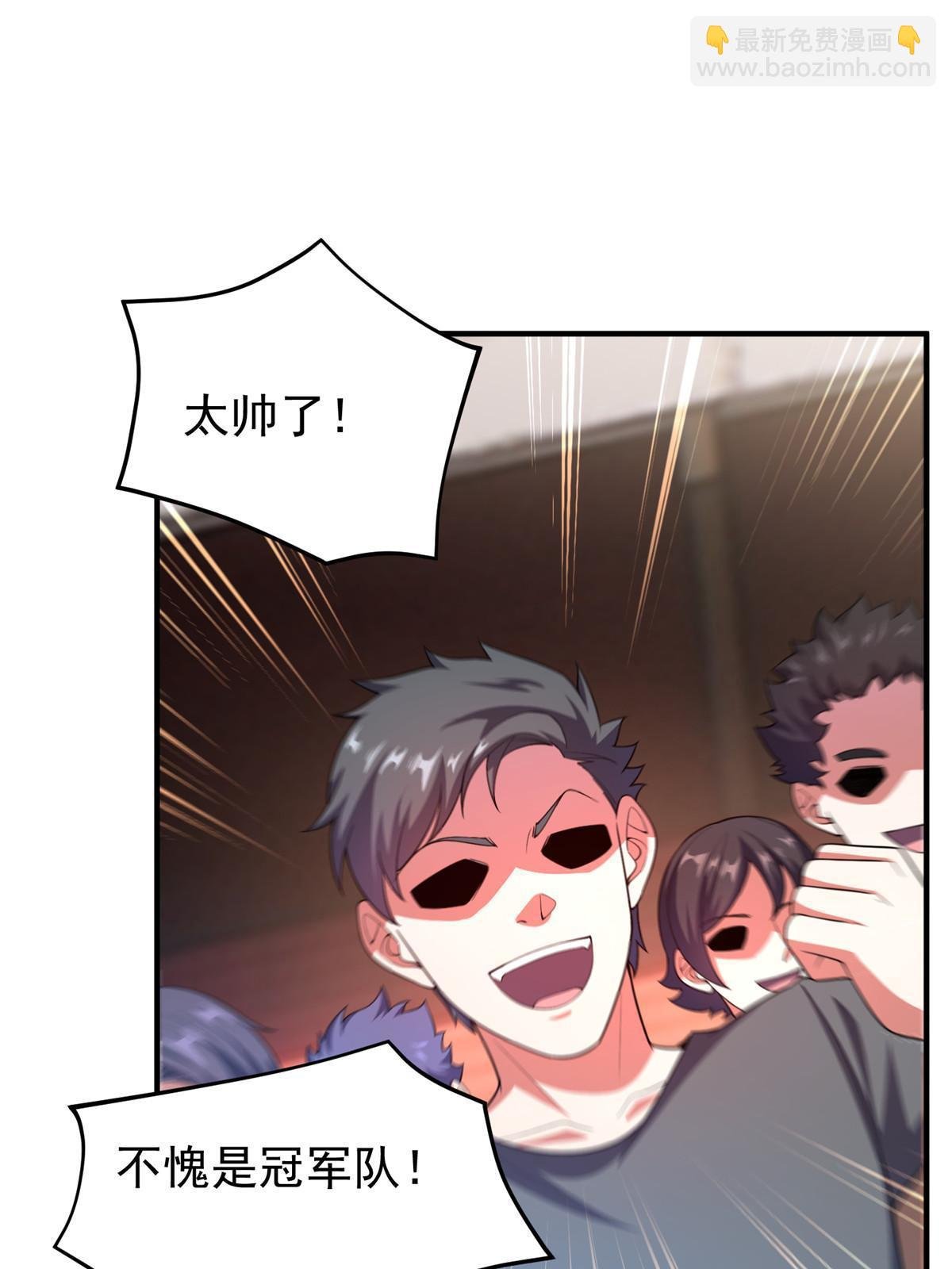 192 天阁首战！