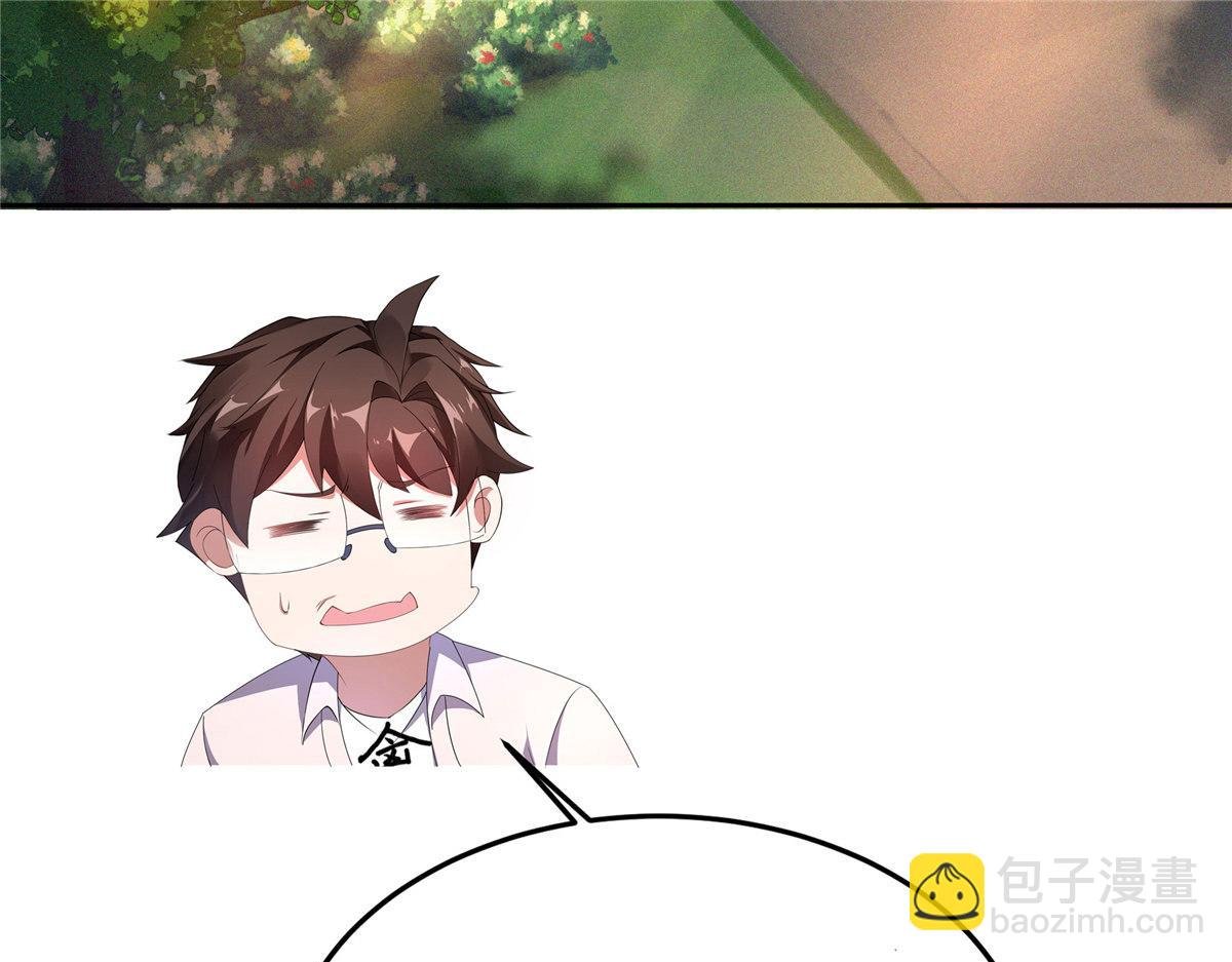 00 场景预告