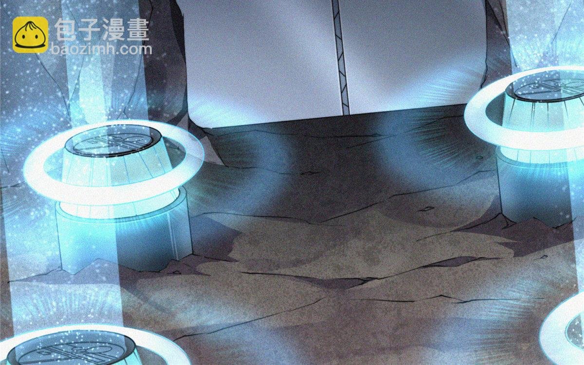 00 场景预告