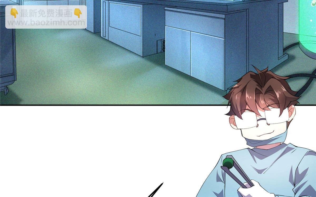 00 场景预告