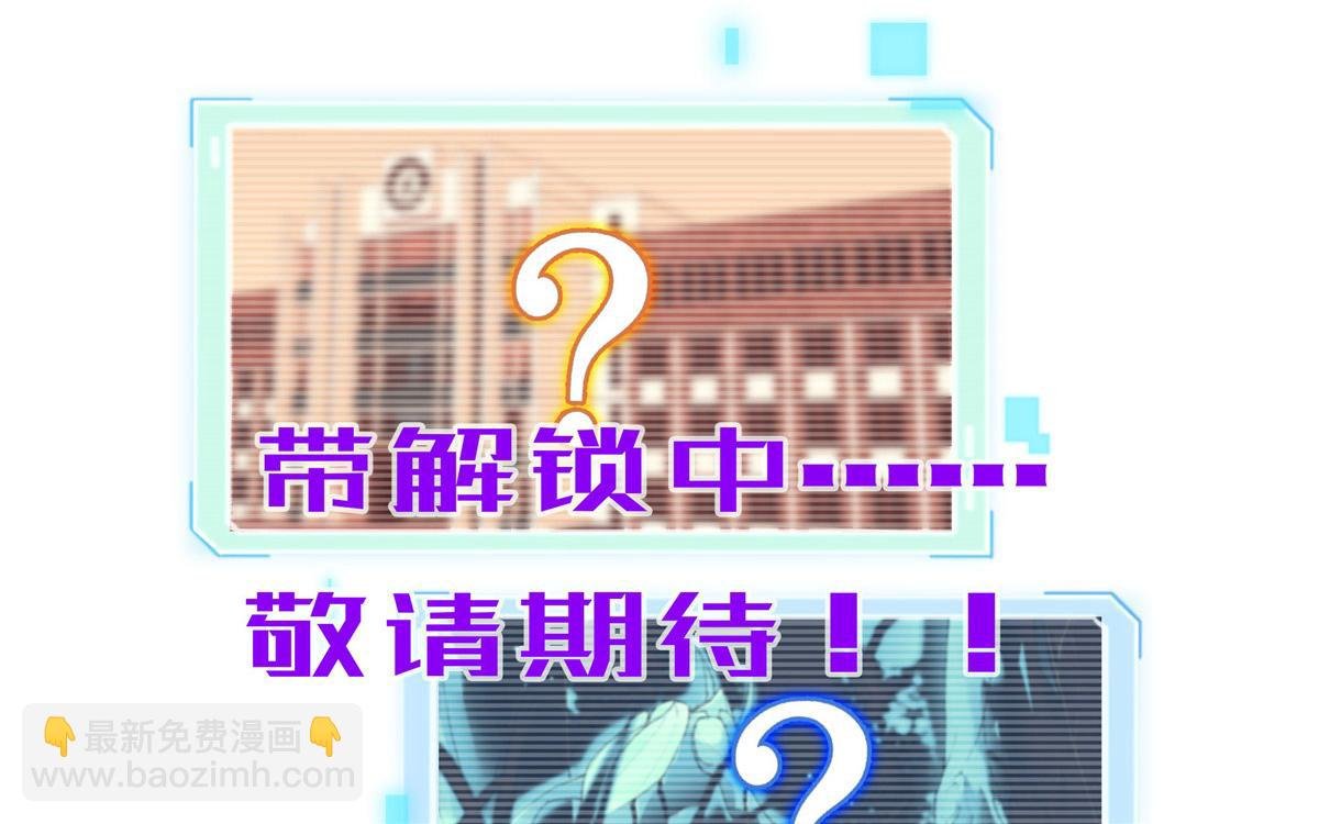 00 场景预告