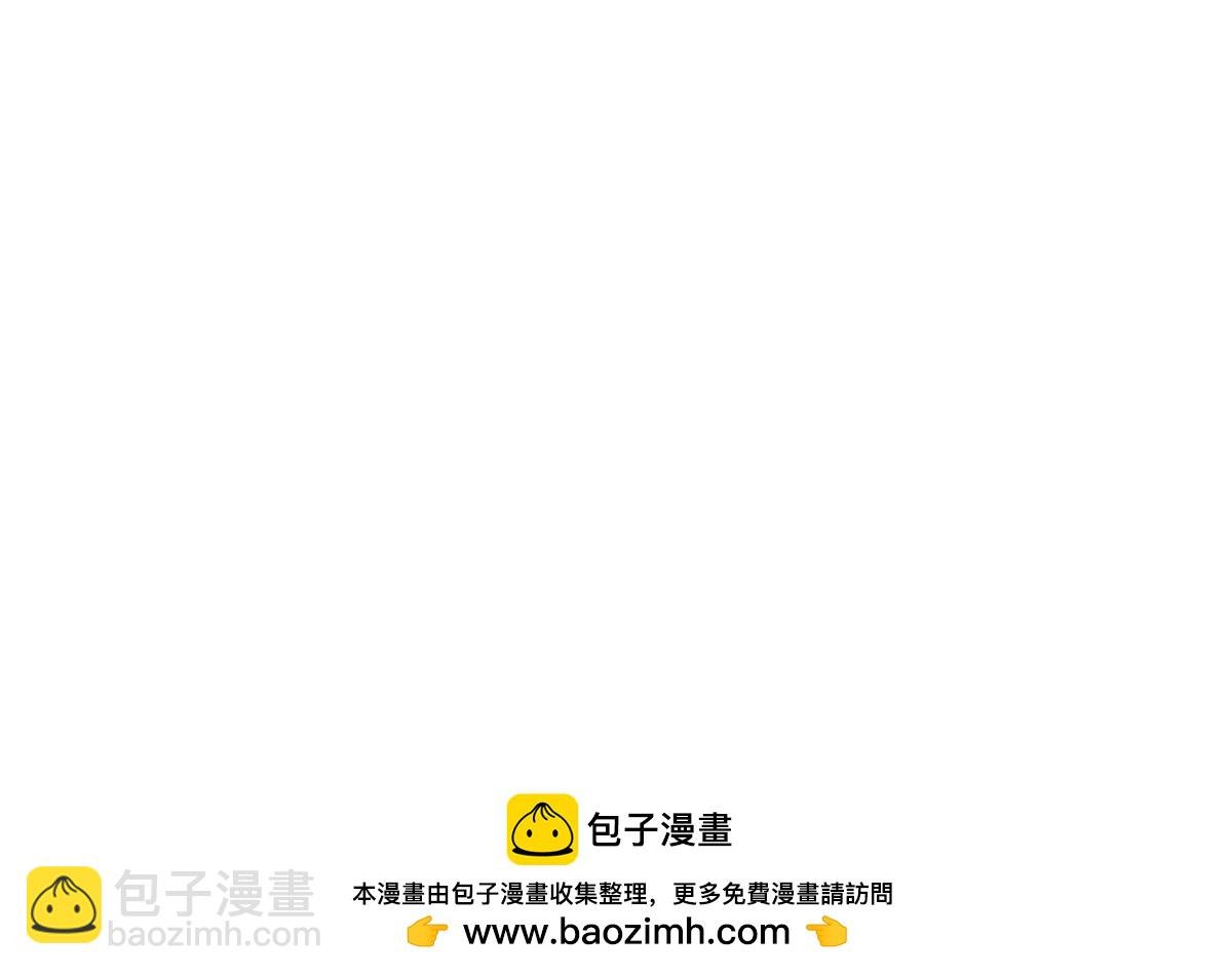 00 场景预告