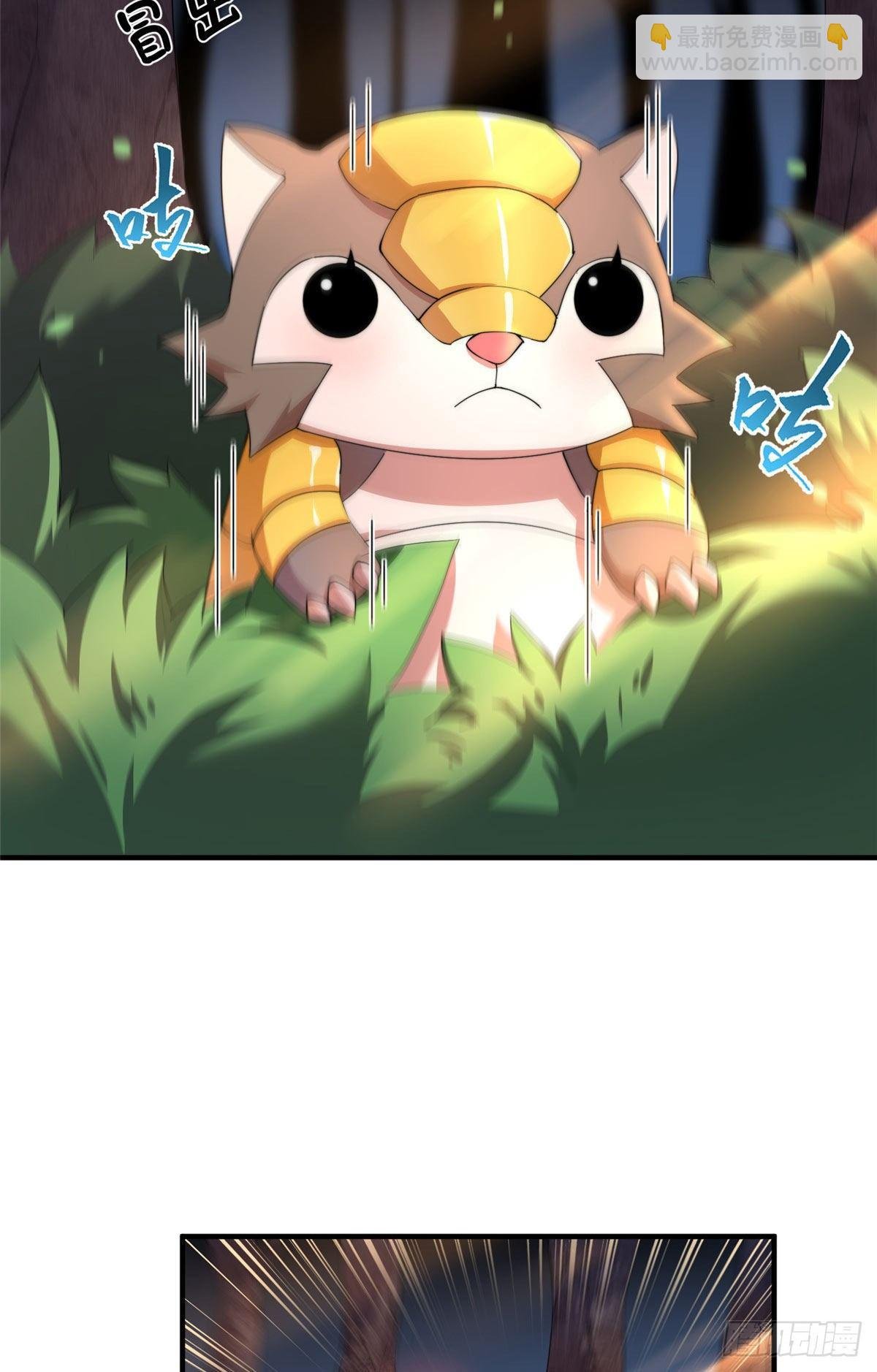 017 恐怖残暴蛛