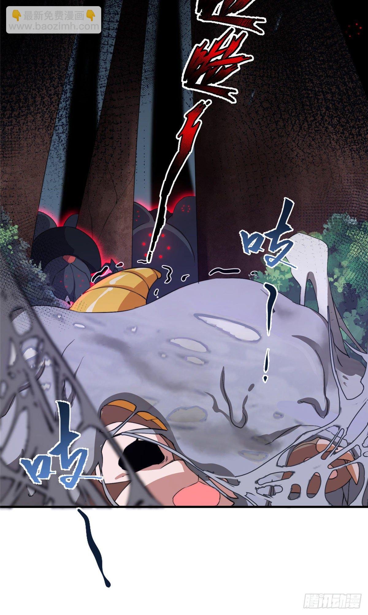017 恐怖残暴蛛