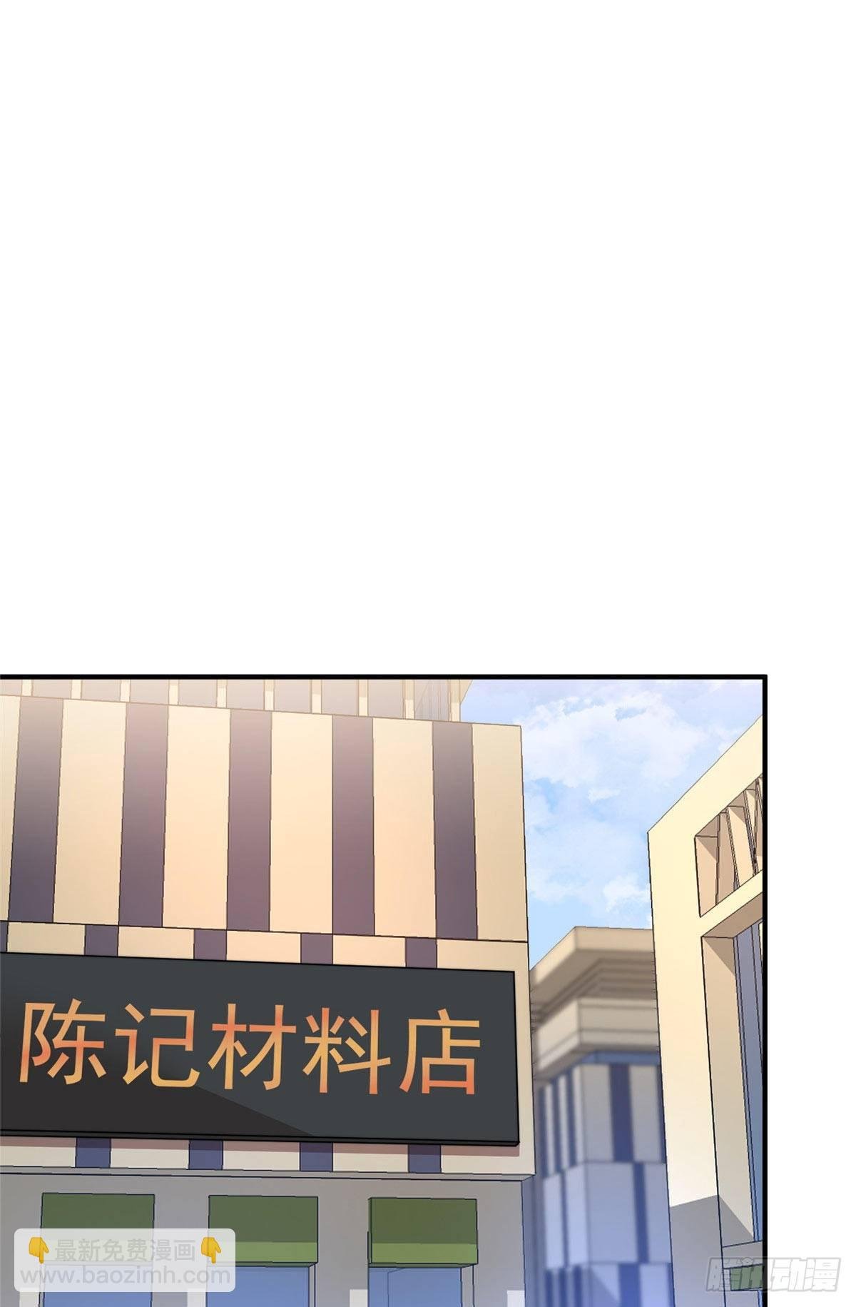 017 恐怖残暴蛛