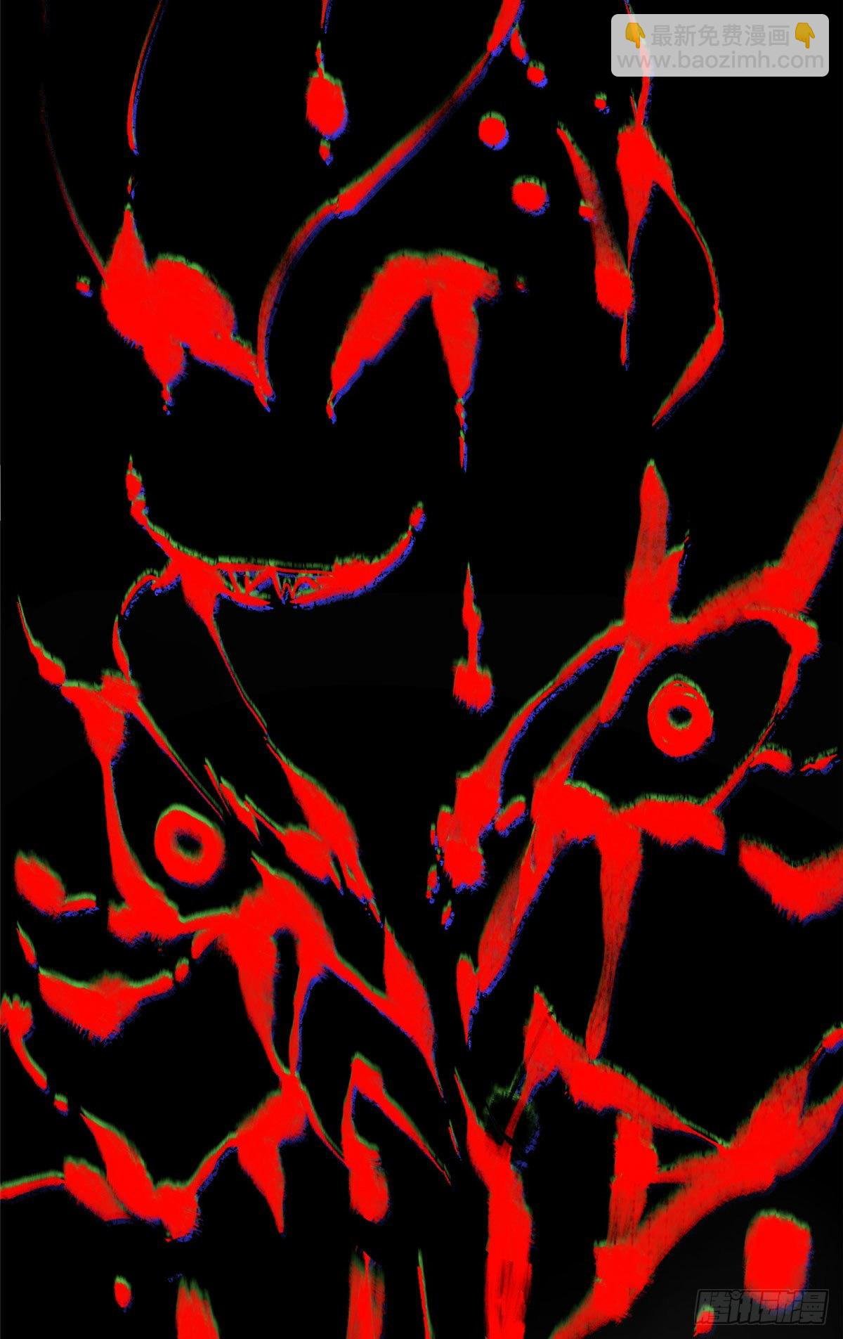 017 恐怖残暴蛛