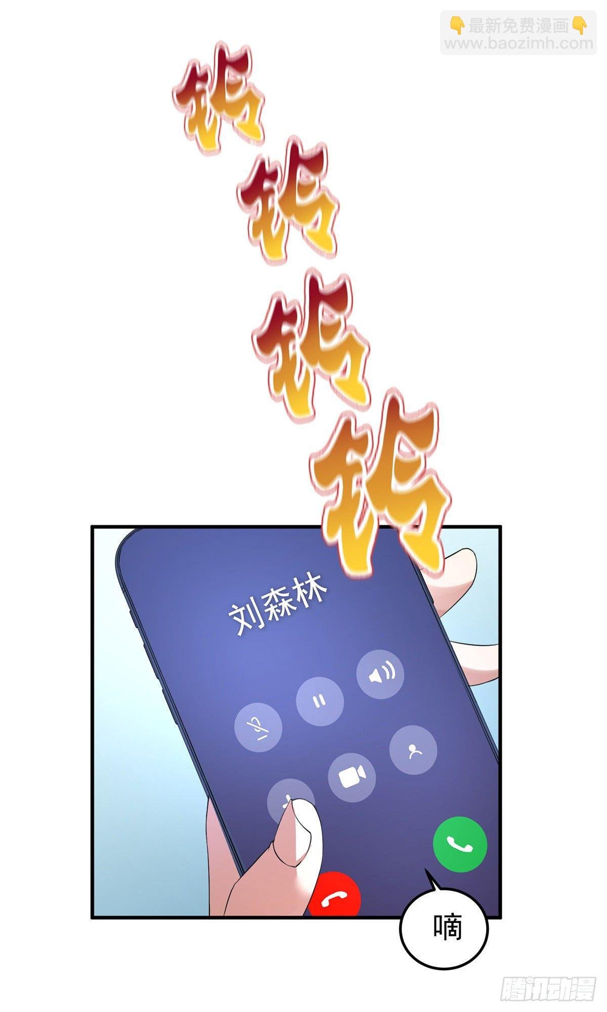 017 恐怖残暴蛛
